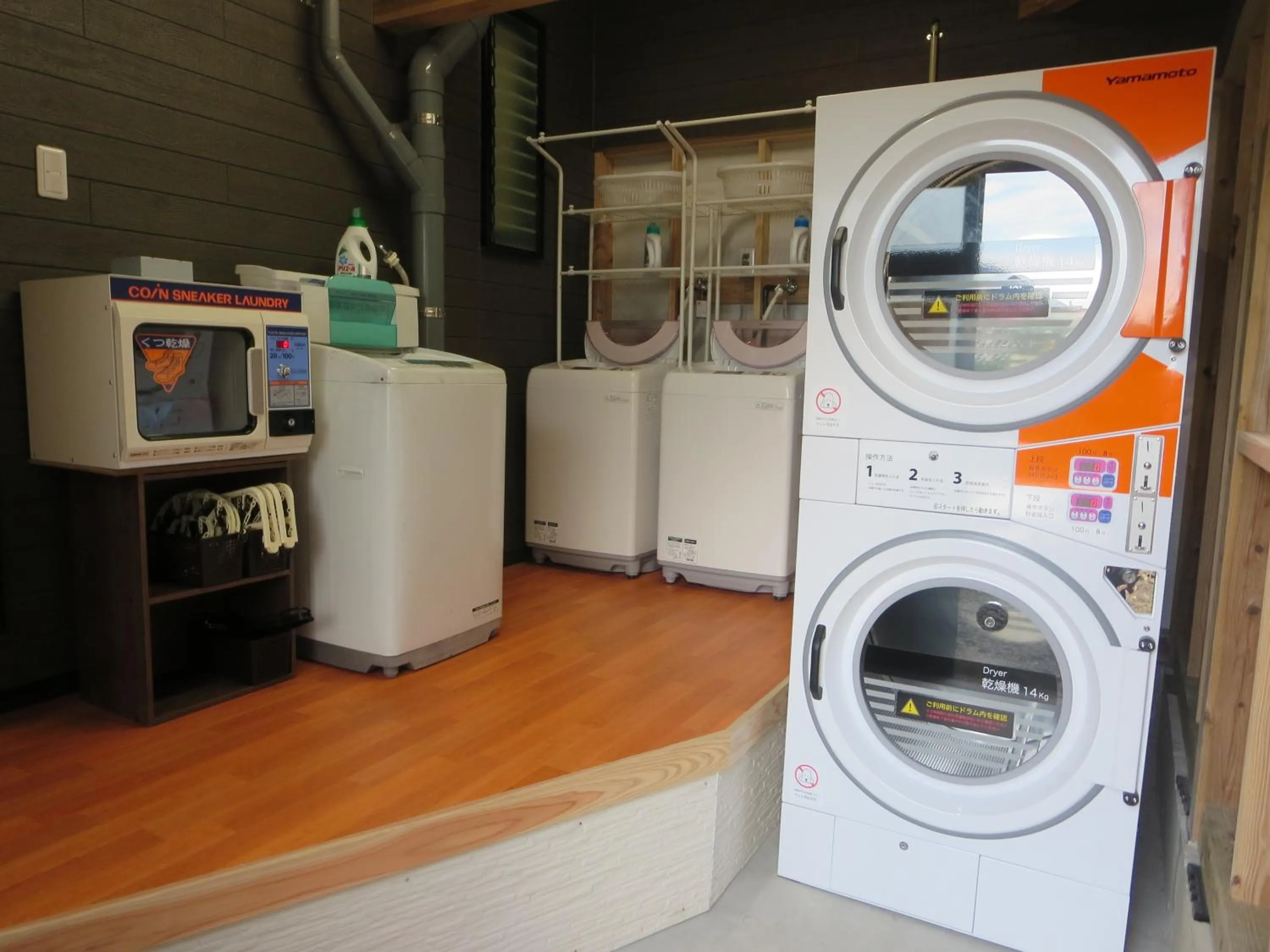 Other in Minshuku Iwakawa