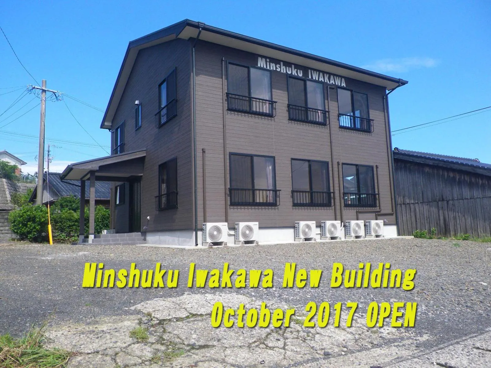 Property building in Minshuku Iwakawa