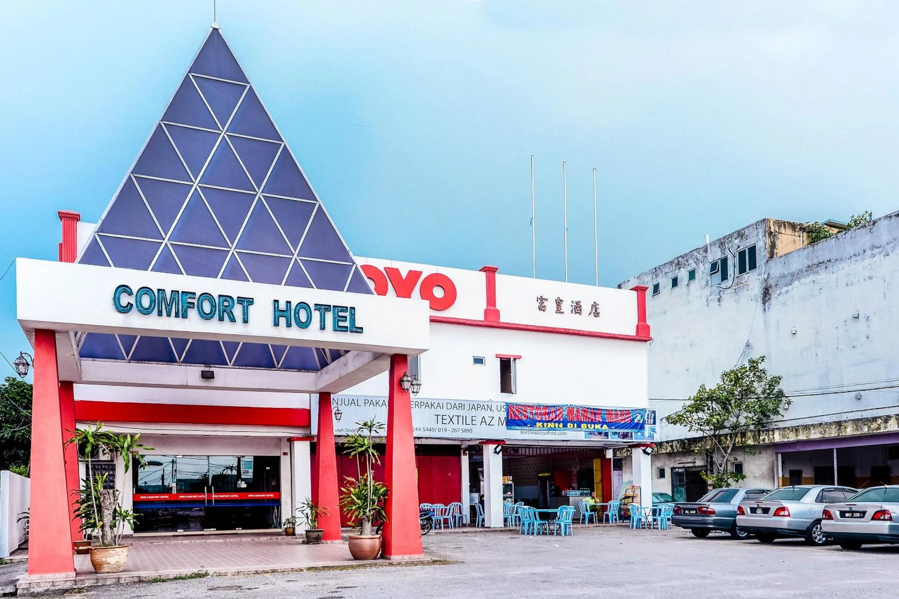 Facade/entrance in Super OYO 484 Comfort Hotel Kapar