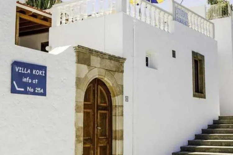 Facade/entrance in Villa Koki Studios