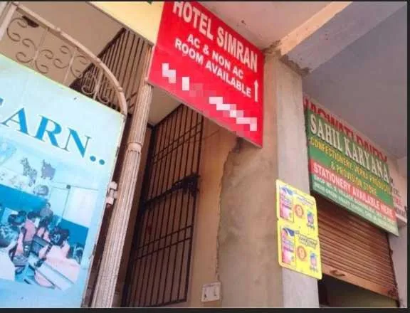 Facade/entrance in Hotel O Simran