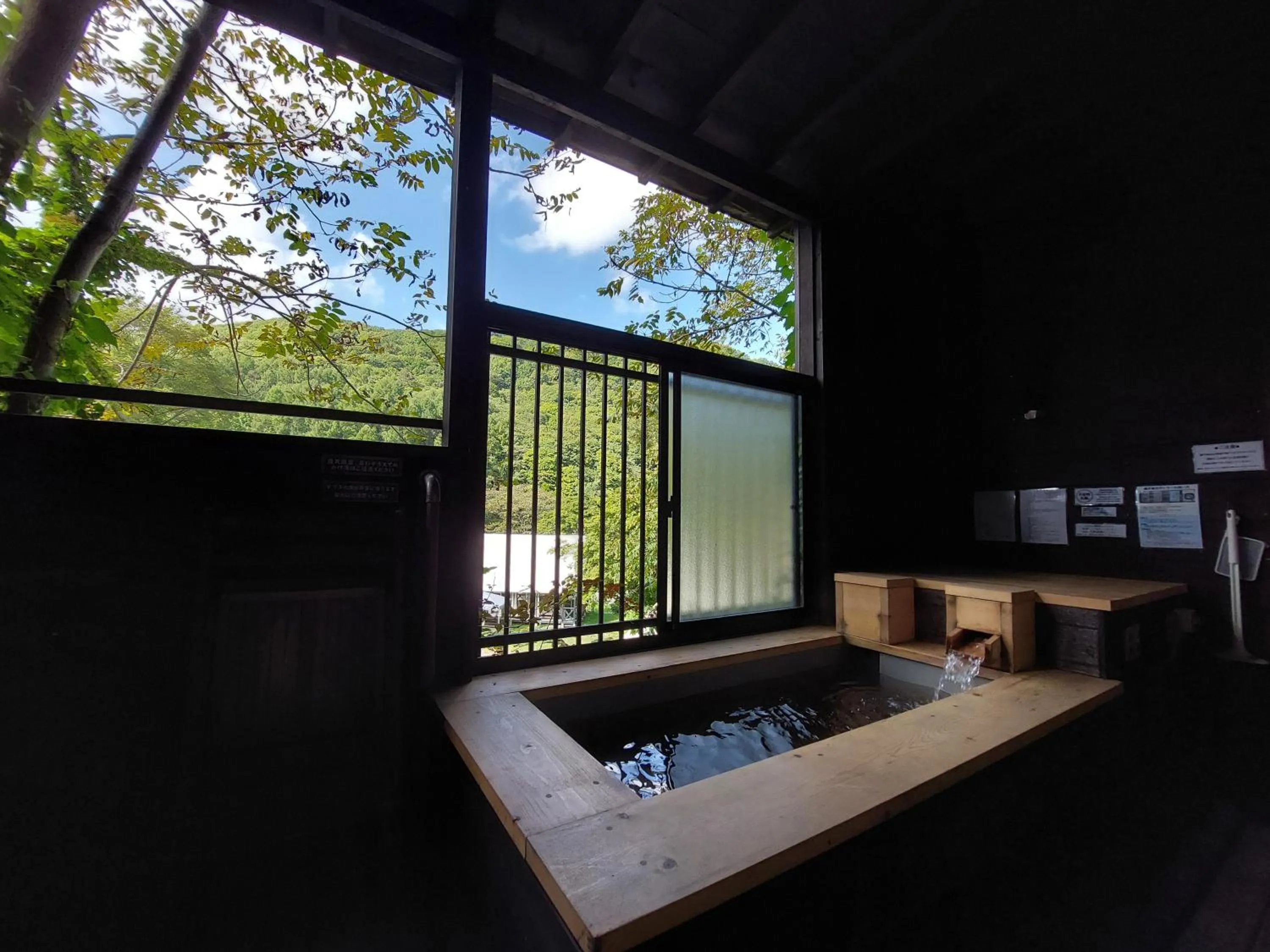 Hot Spring Bath in Winkel Village
