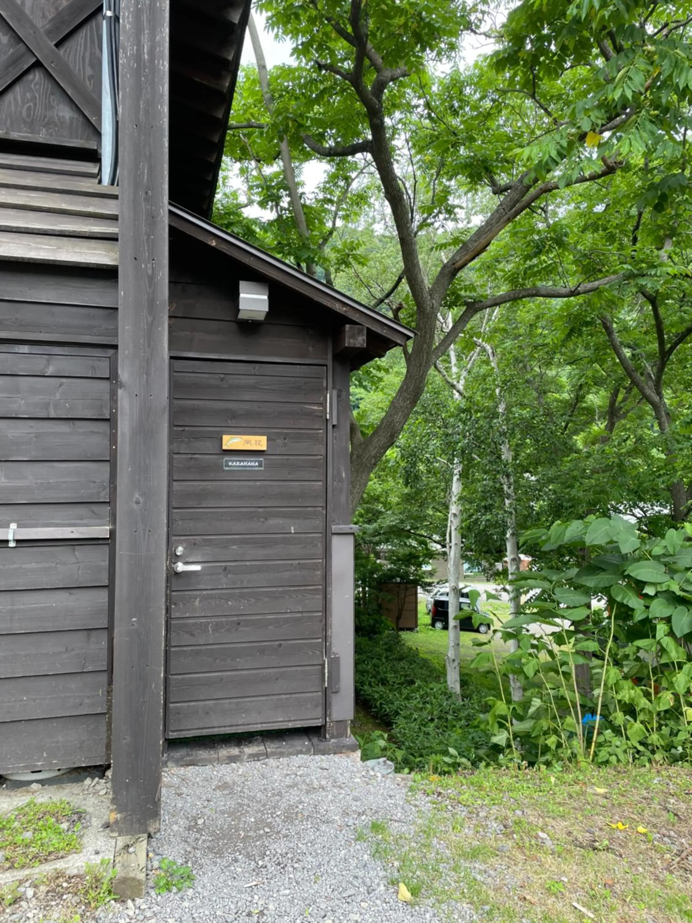 Property building in Winkel Village