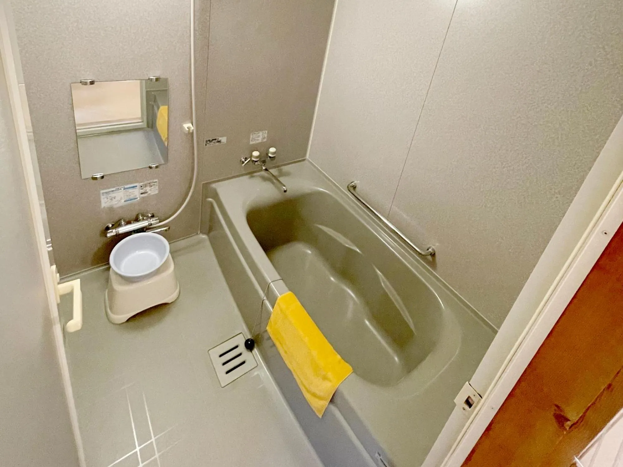 Shower in Winkel Village