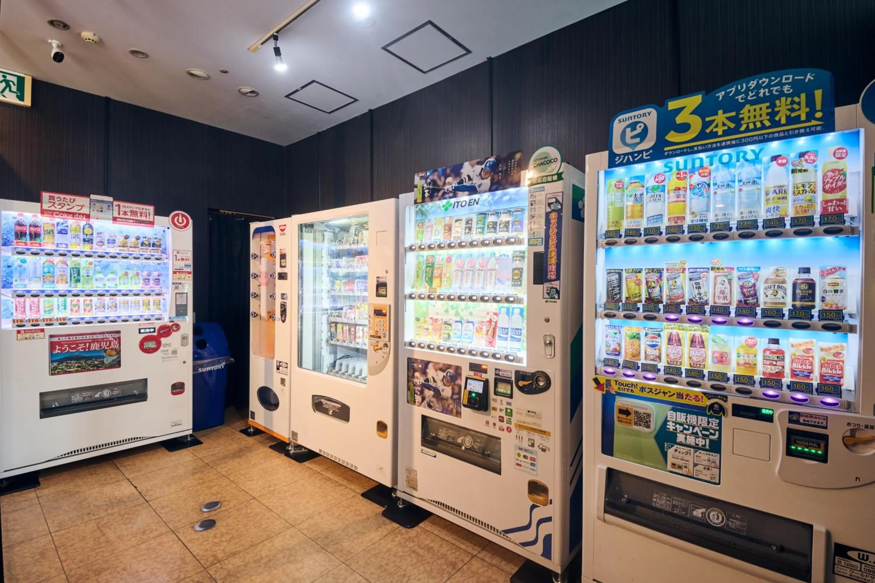 Area and facilities in Hotel Lexton Kagoshima