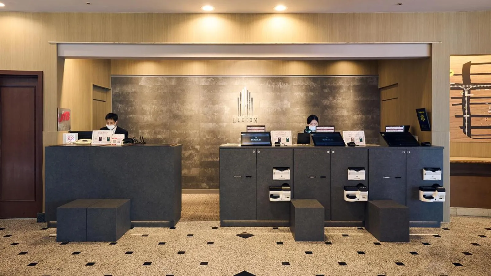 Lobby or reception in Hotel Lexton Kagoshima