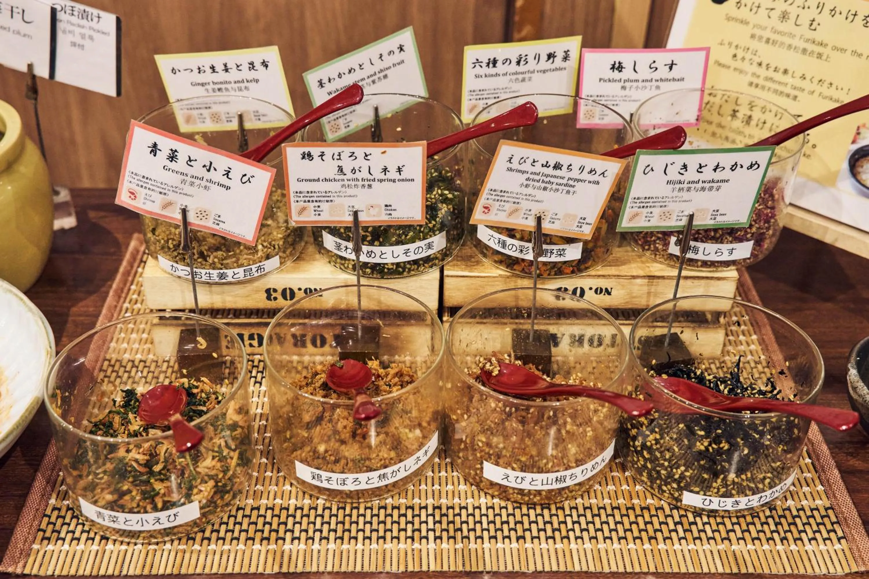 Breakfast in Hotel Lexton Kagoshima