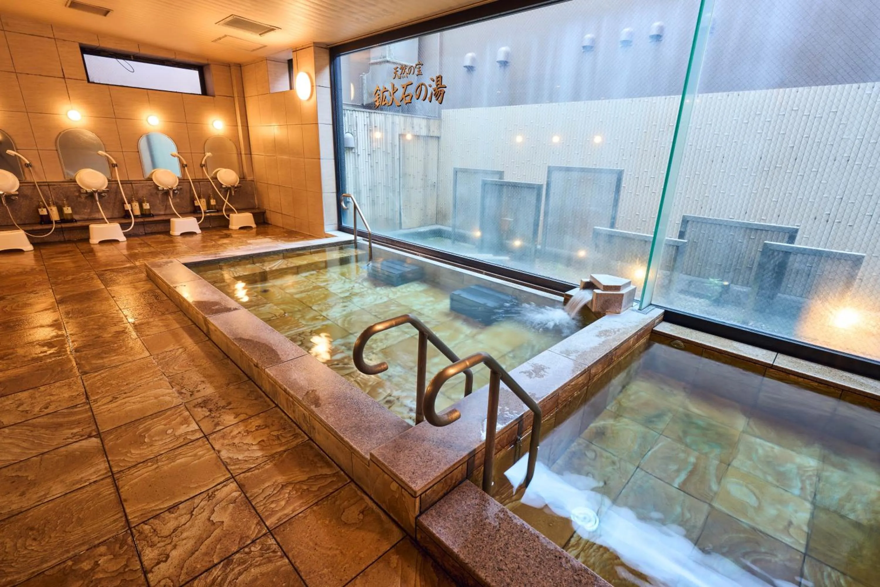 Public Bath in Hotel Lexton Kagoshima