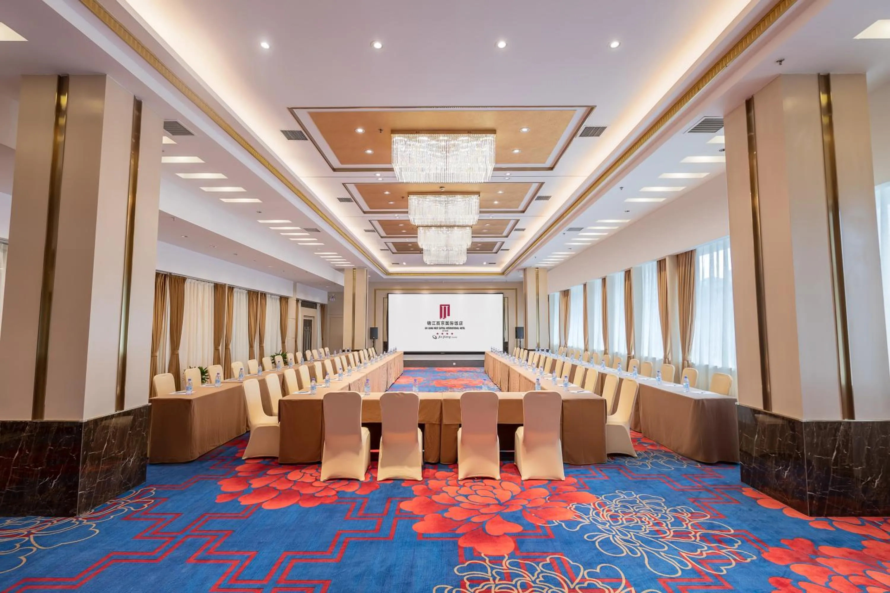 Meeting/conference room in Jin Jiang West Capital International Hotel