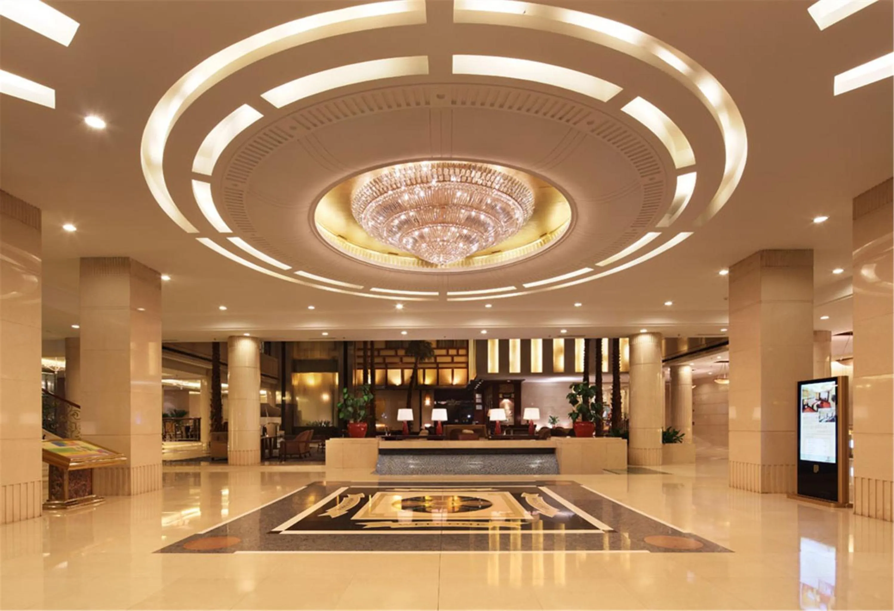 Lobby or reception in Jin Jiang West Capital International Hotel