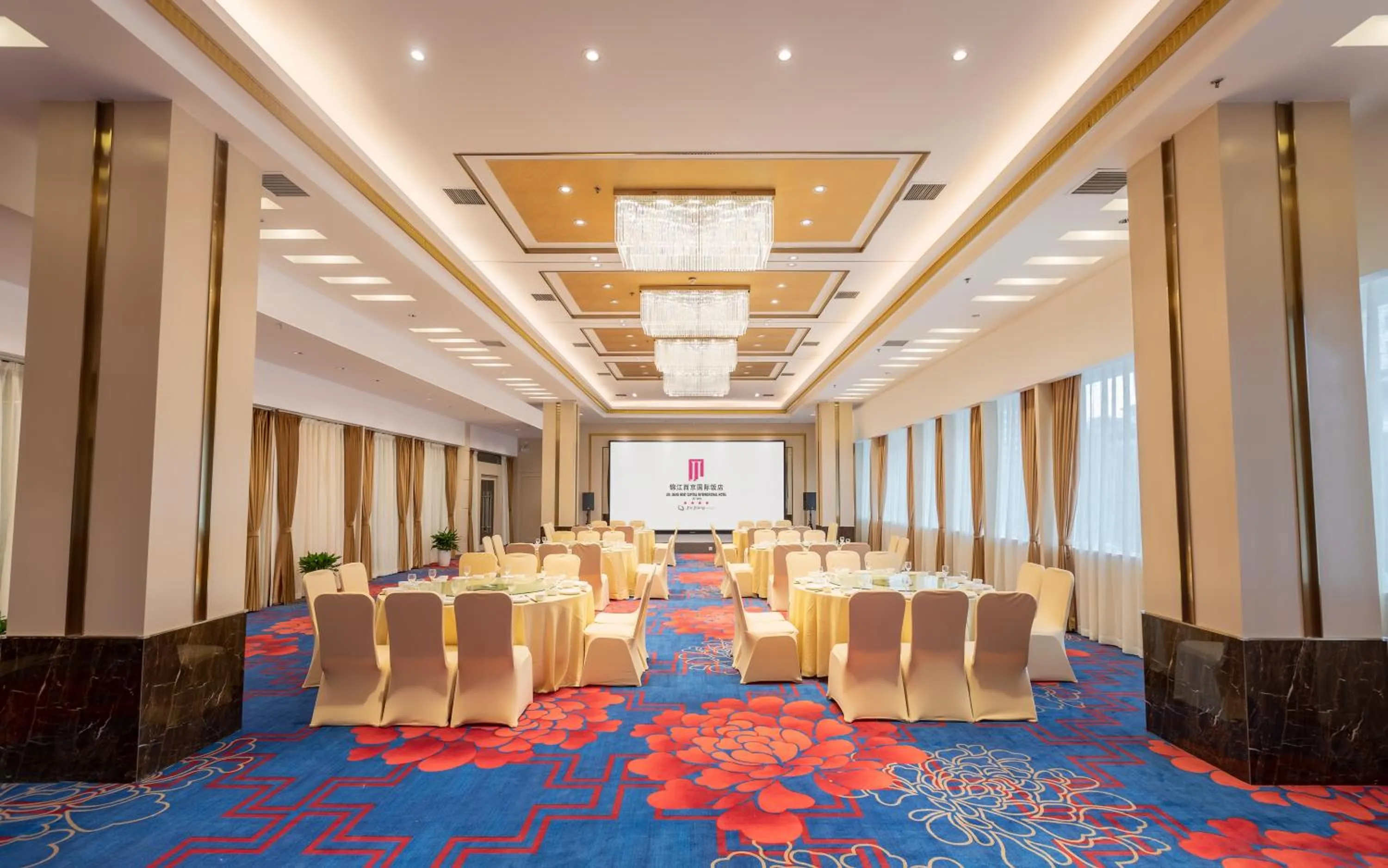 Meeting/conference room in Jin Jiang West Capital International Hotel