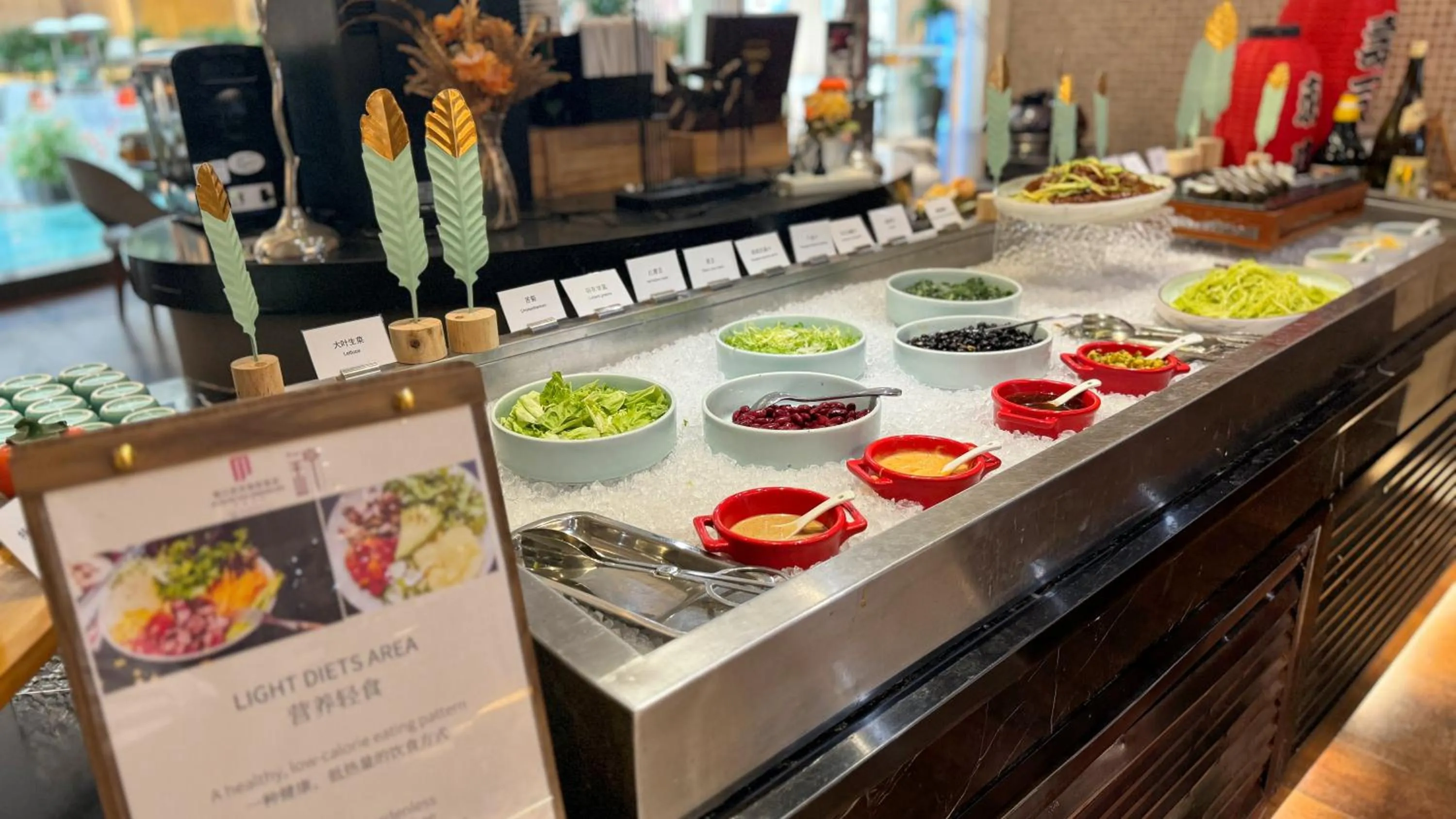 Breakfast in Jin Jiang West Capital International Hotel