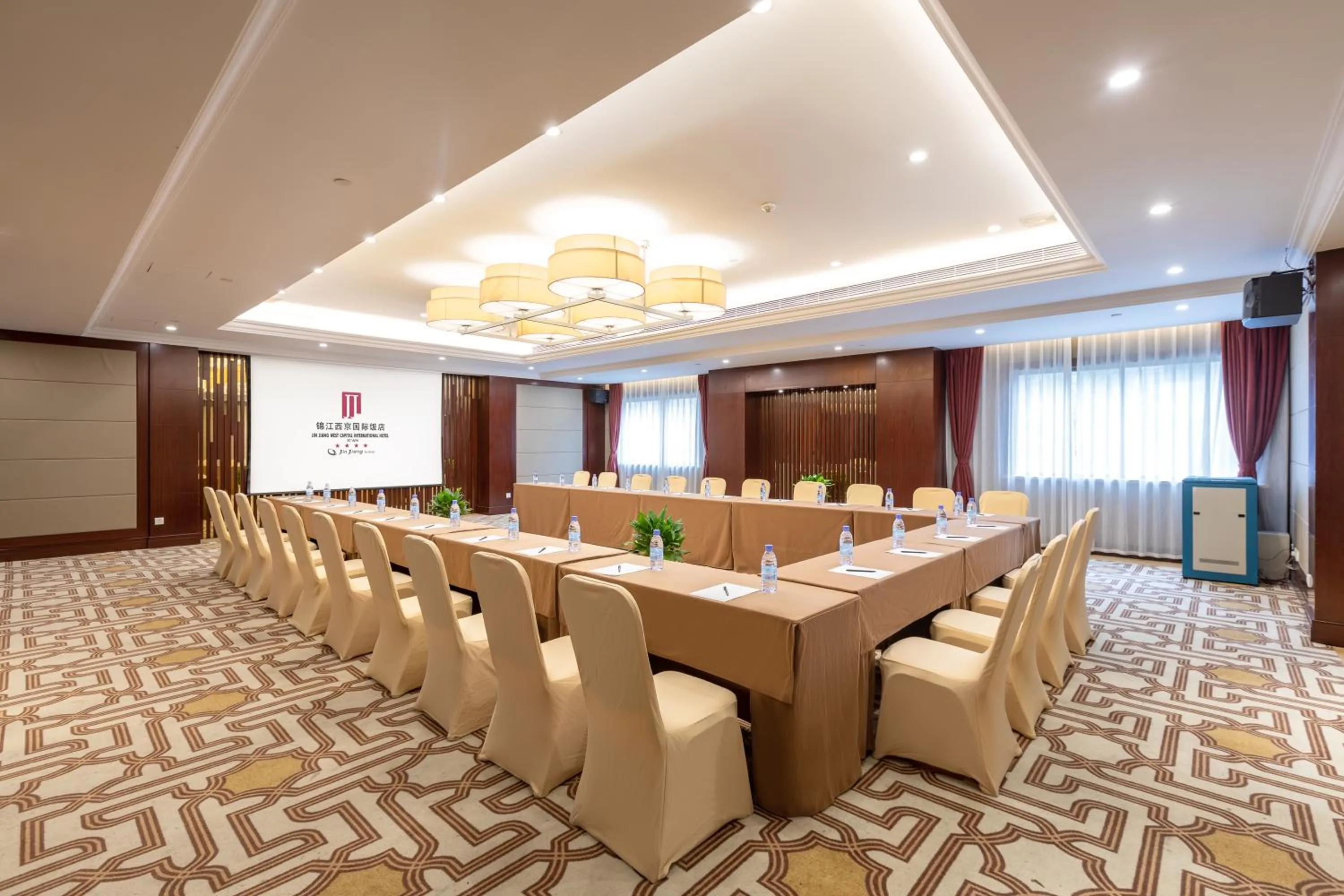 Meeting/conference room in Jin Jiang West Capital International Hotel