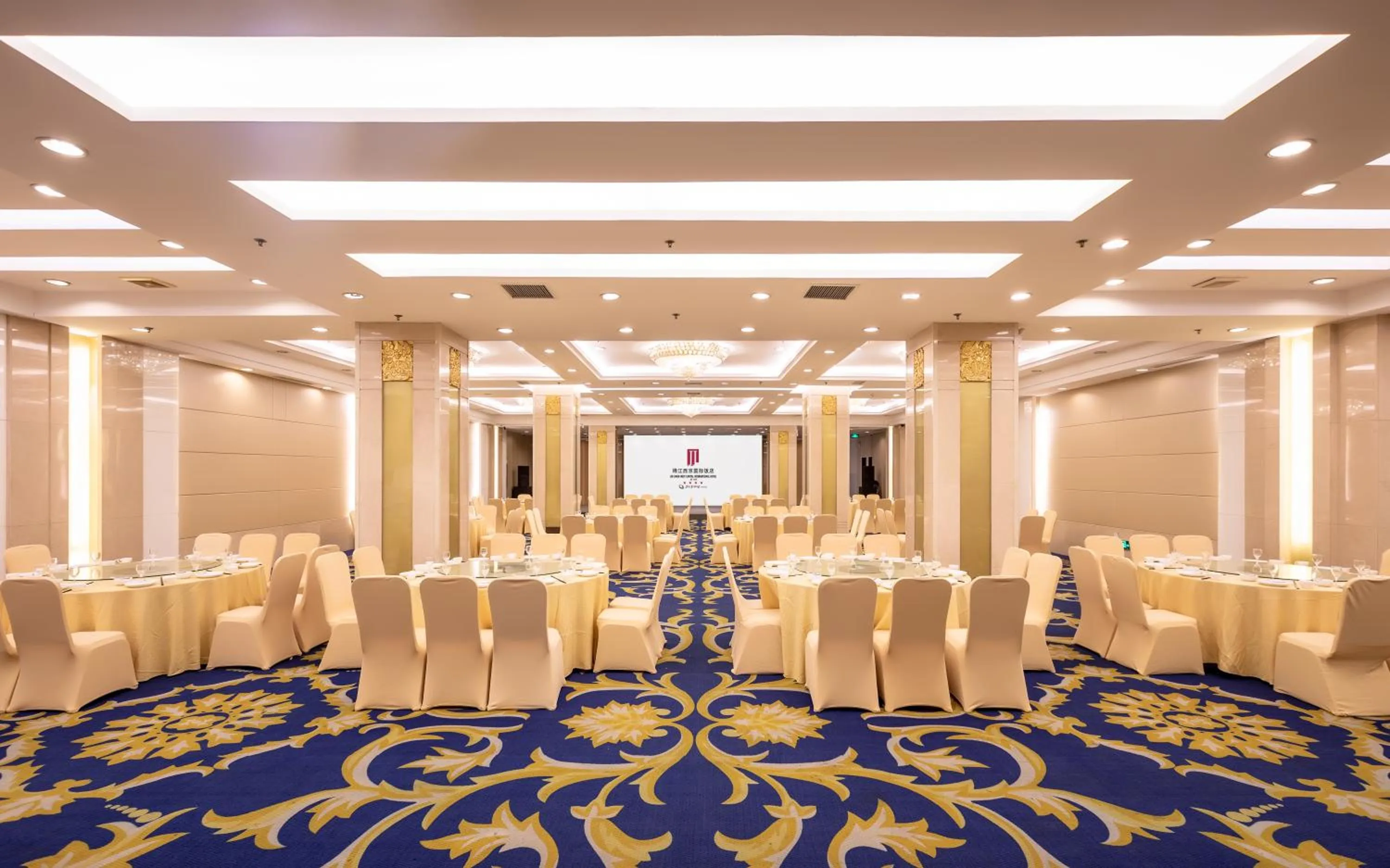 Meeting/conference room in Jin Jiang West Capital International Hotel