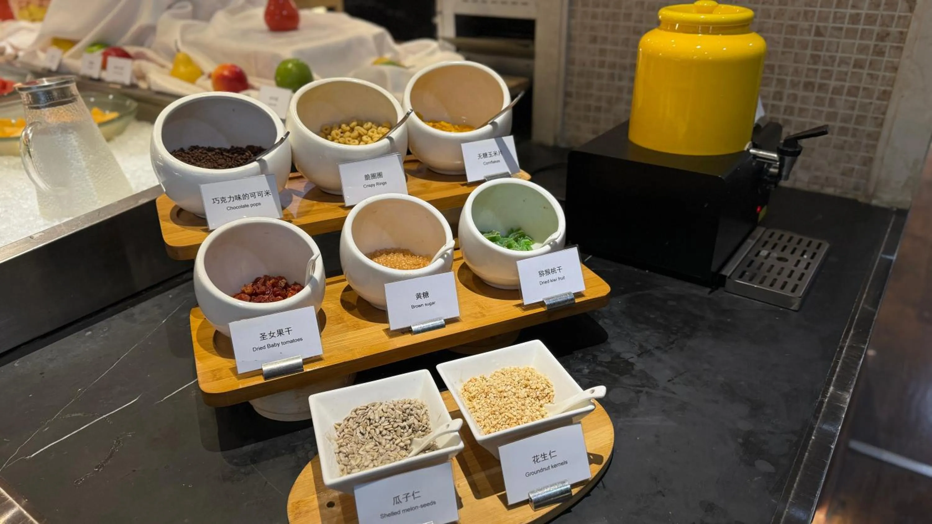 Breakfast in Jin Jiang West Capital International Hotel