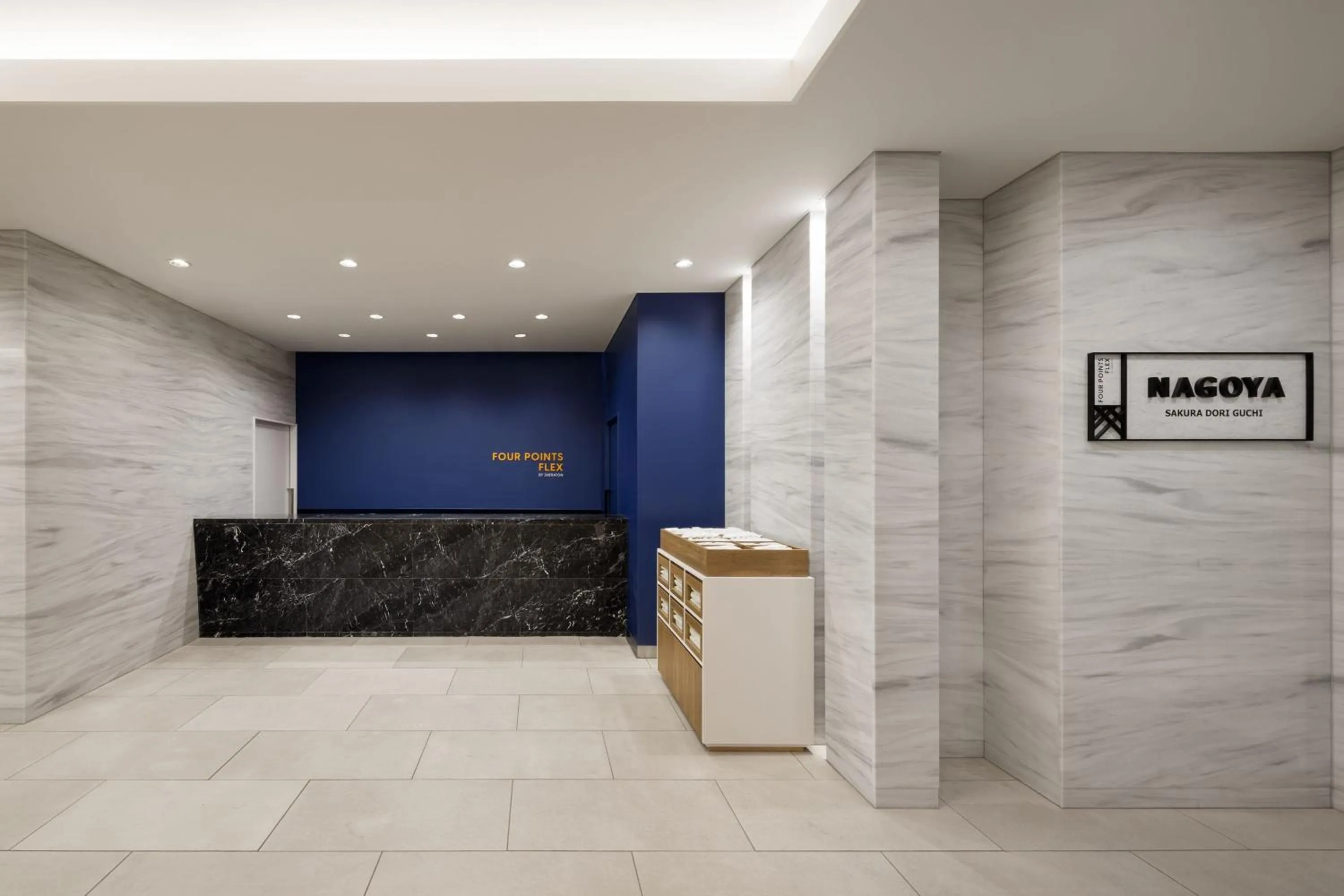 View (from property/room) in Four Points Flex by Sheraton Nagoya Station