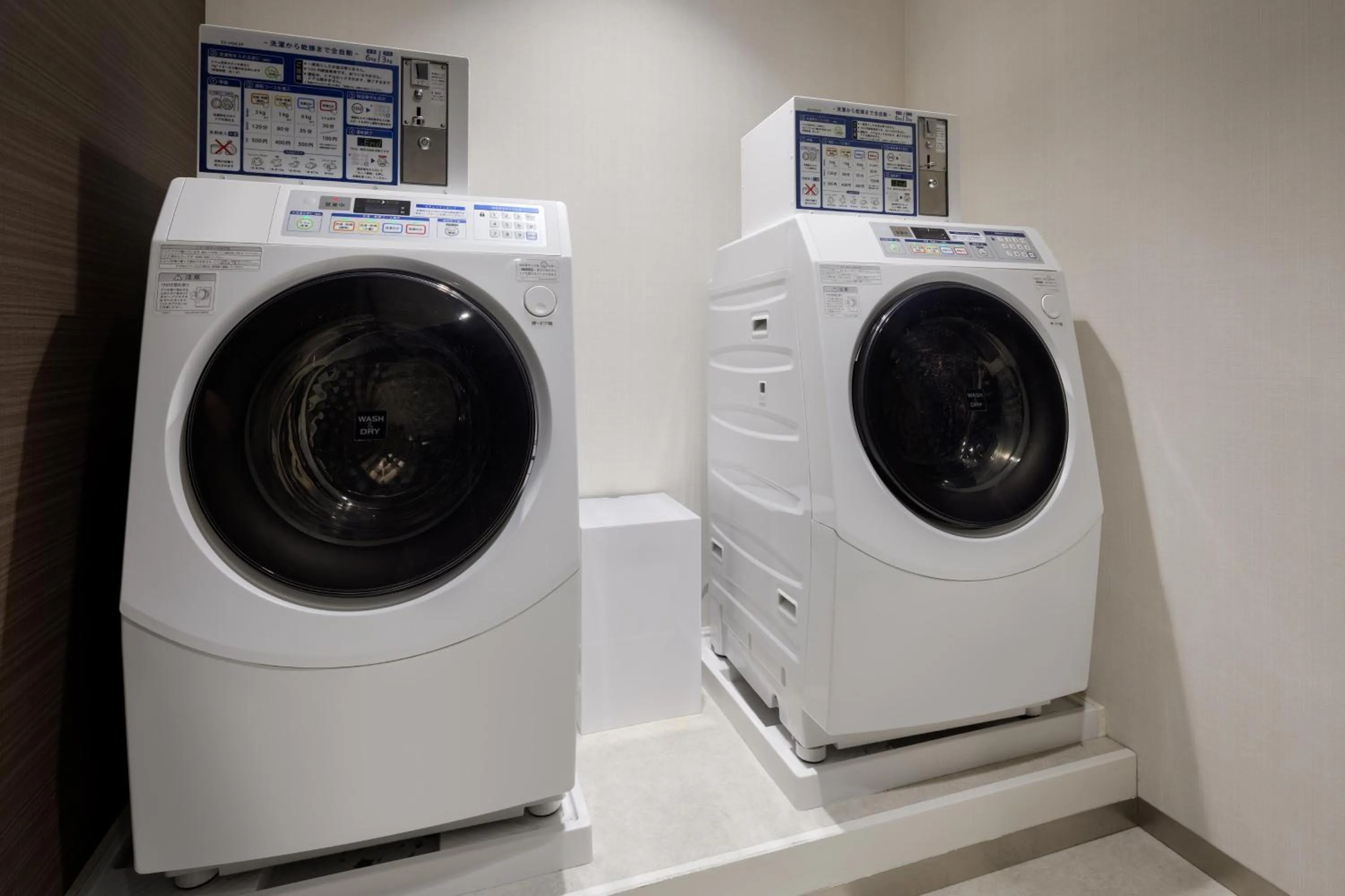 laundry in Four Points Flex by Sheraton Osaka Kitahama