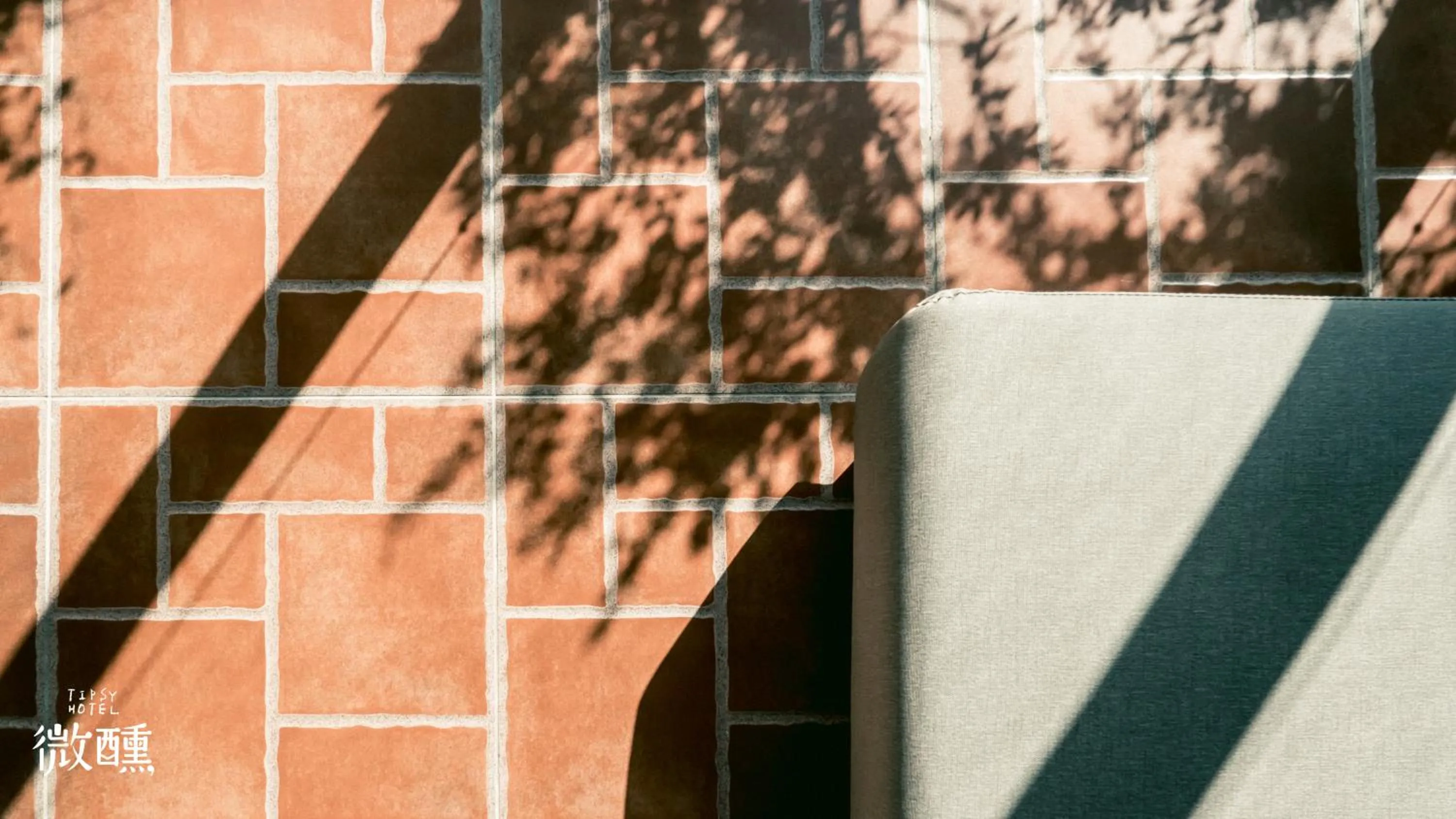 Balcony/Terrace in 金門微醺民宿 Kinmen TipsyHotel B&B