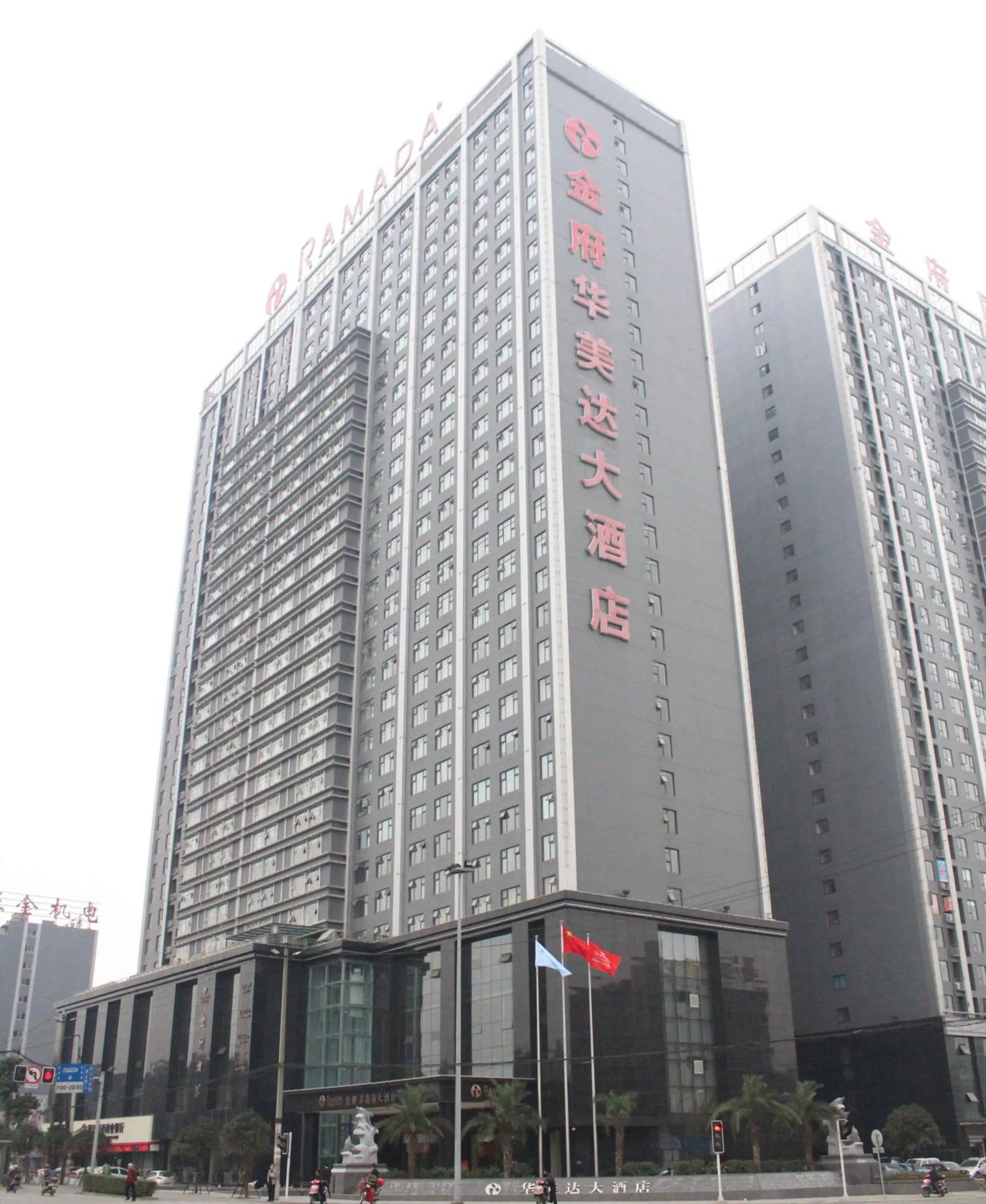 Facade/entrance in Ramada Chengdu North