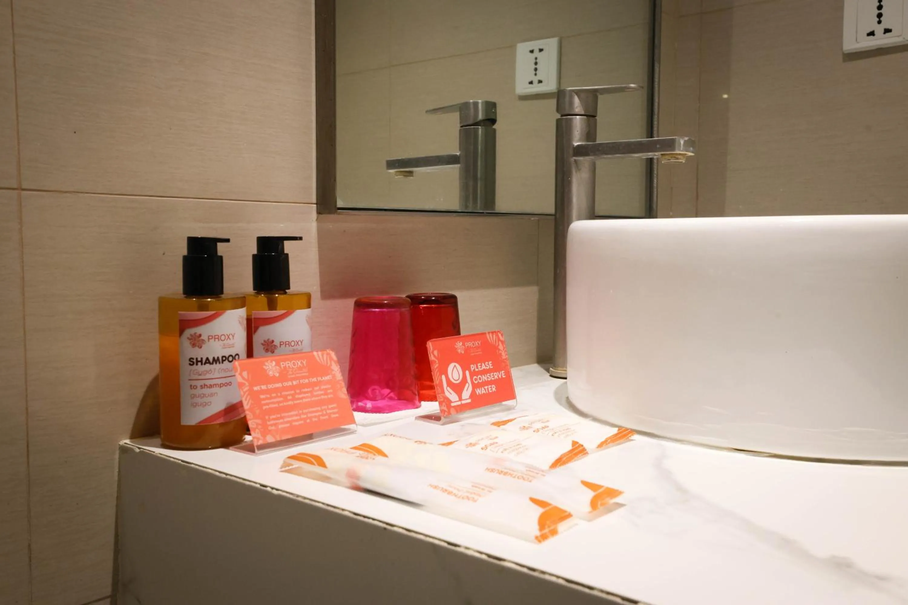 PROXY by The Oriental Albay