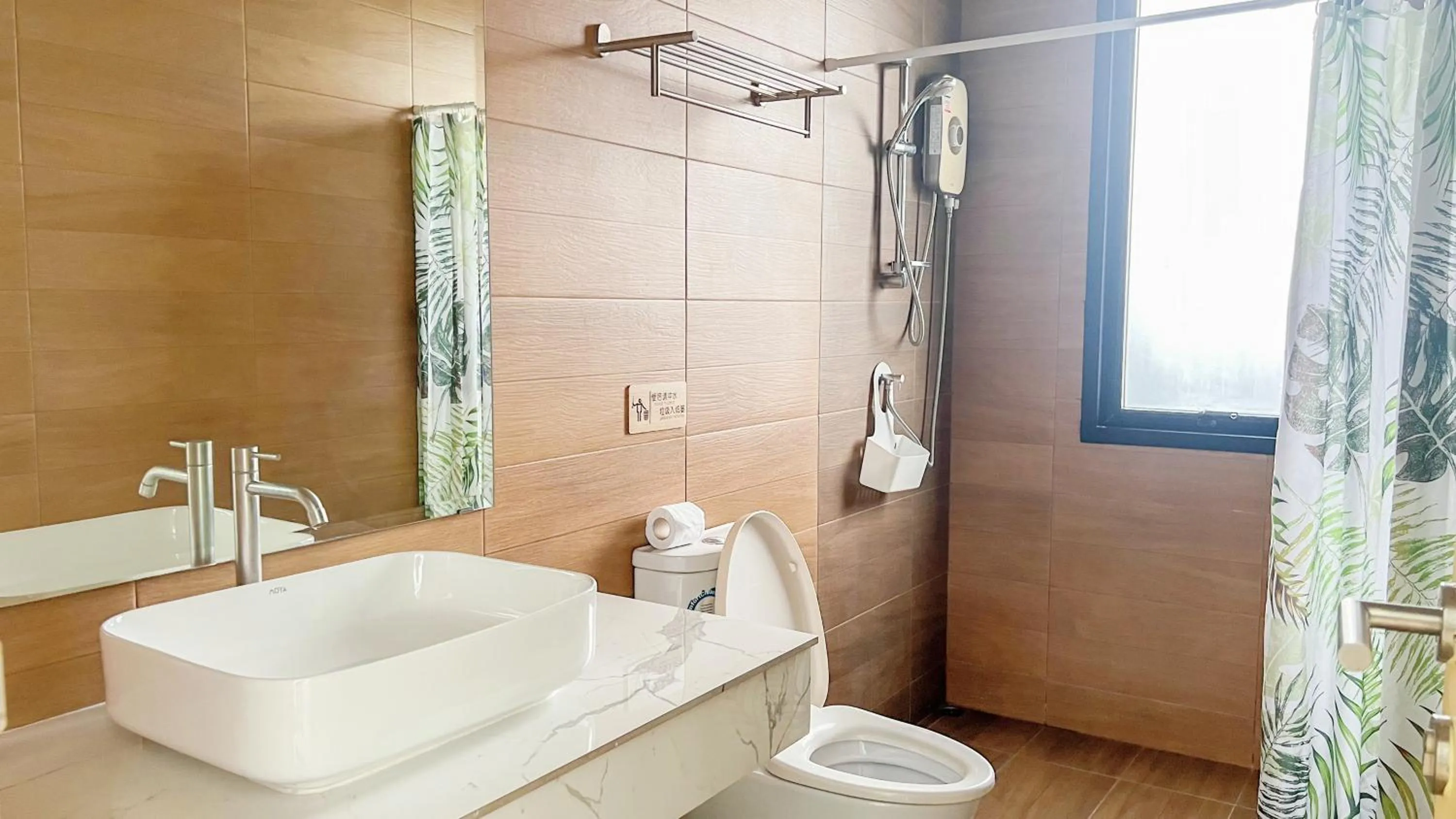 Toilet in Aonang nine poolvilla