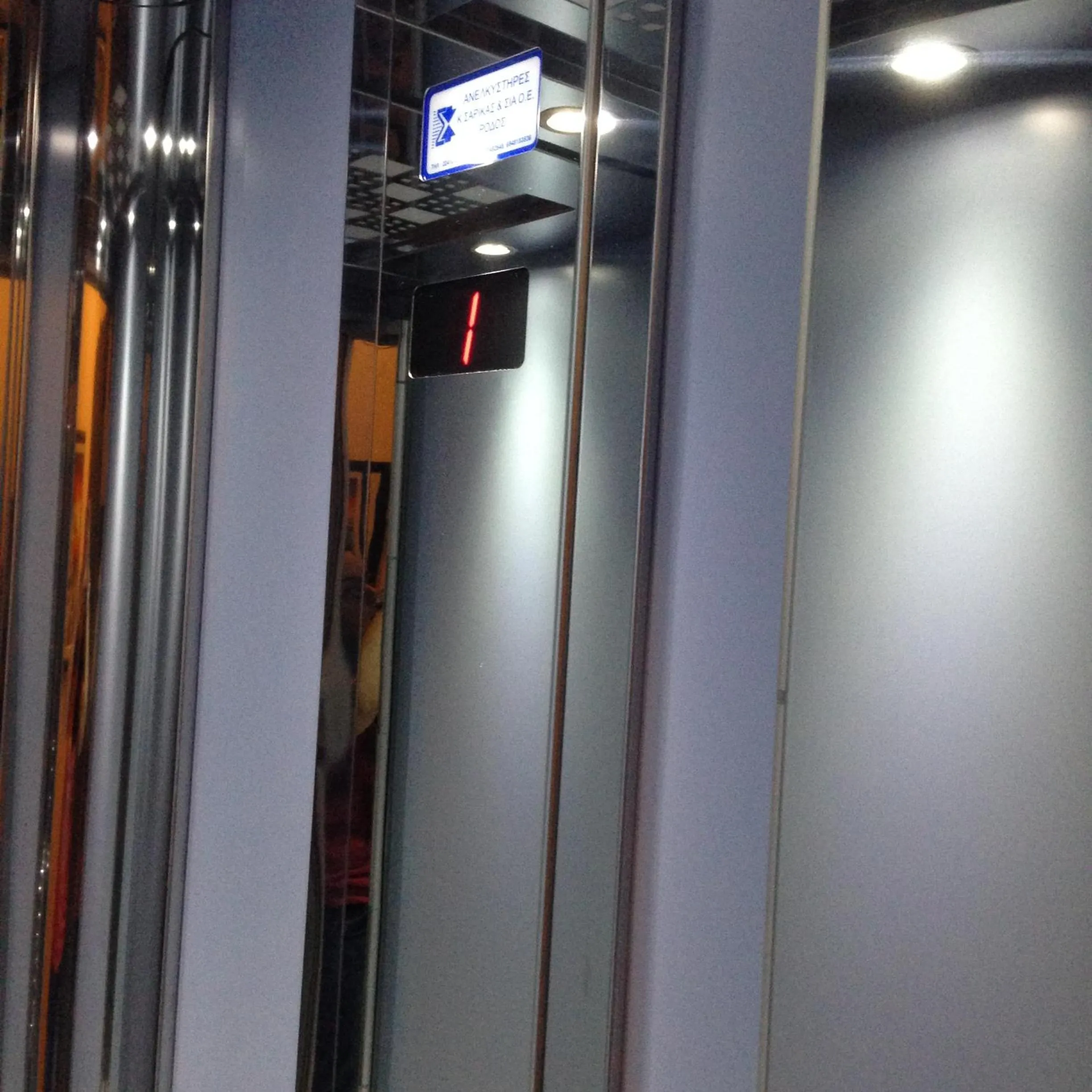 Area and facilities in Zefyros Hotel