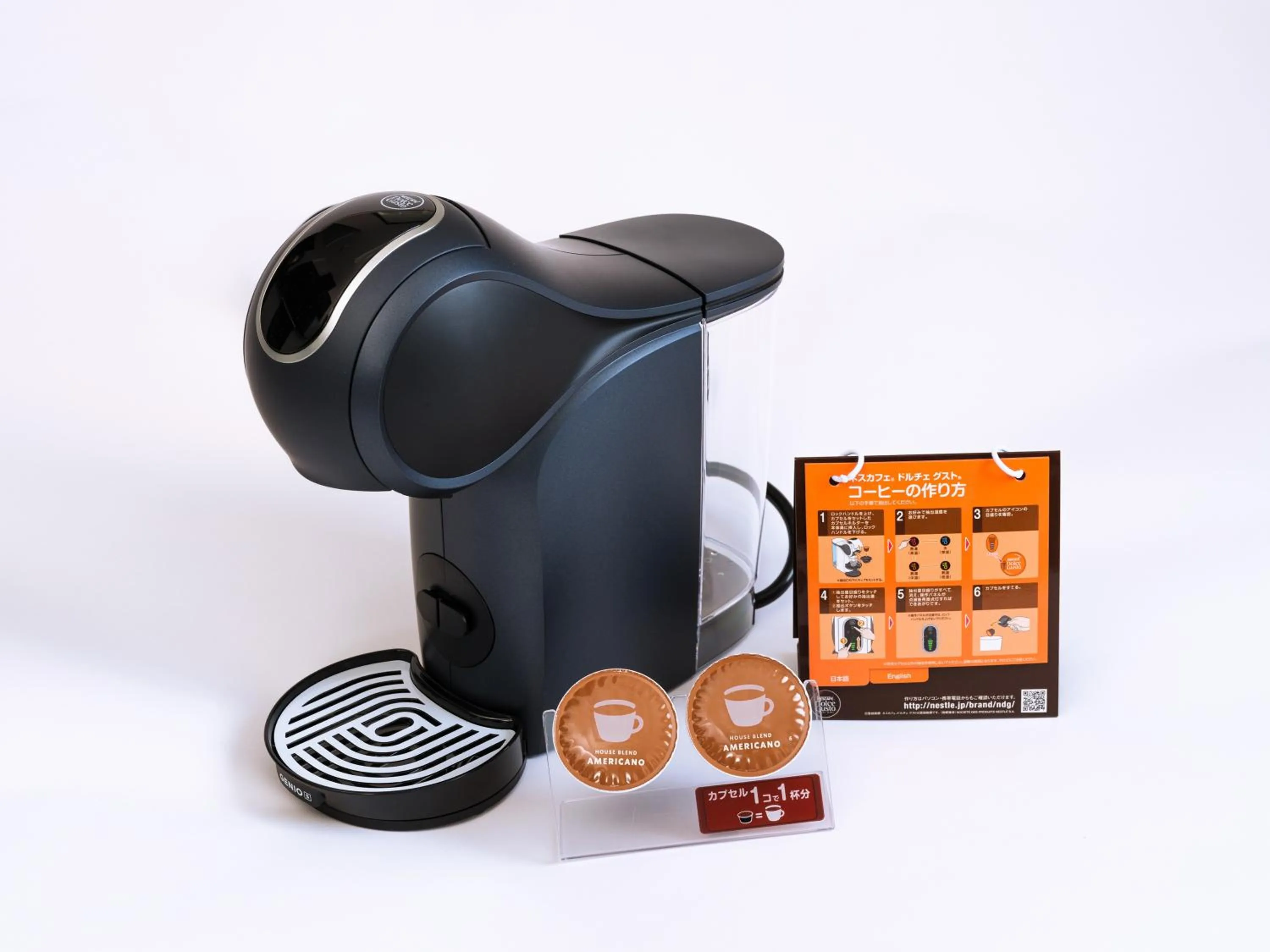 Coffee/tea facilities in APA Hotel PRIDE Akasaka Kokkaigijidomae