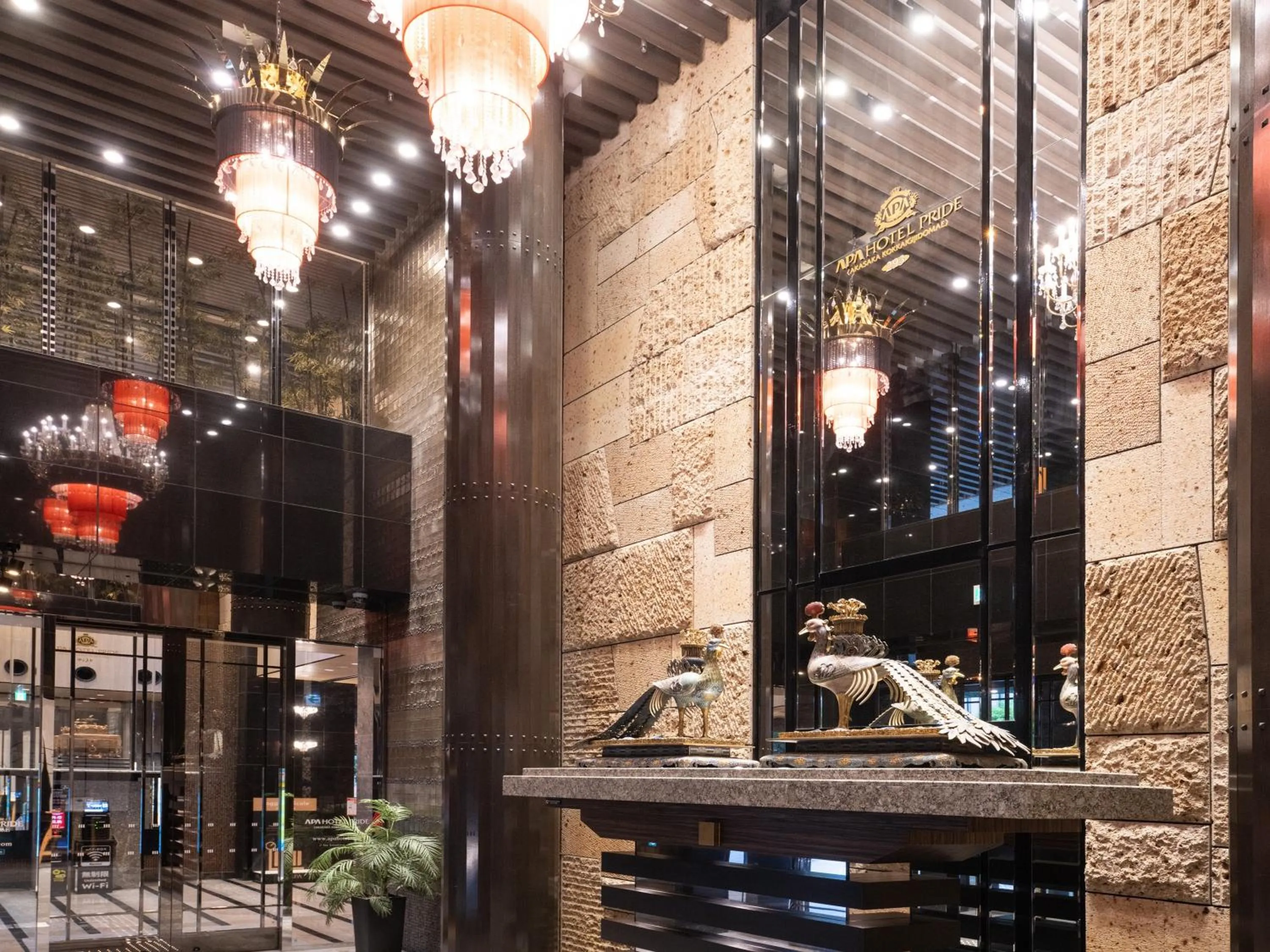 Area and facilities in APA Hotel PRIDE Akasaka Kokkaigijidomae