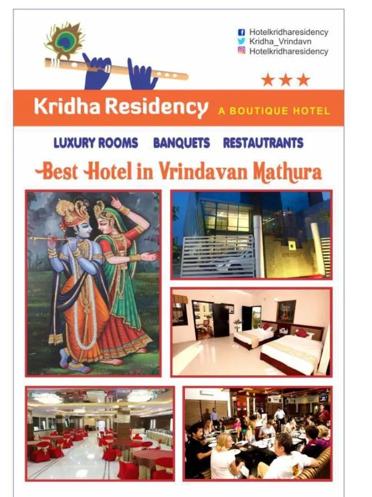 Property logo or sign in Hotel Kridha Residency - Opposite Prem Mandir Vrindavan