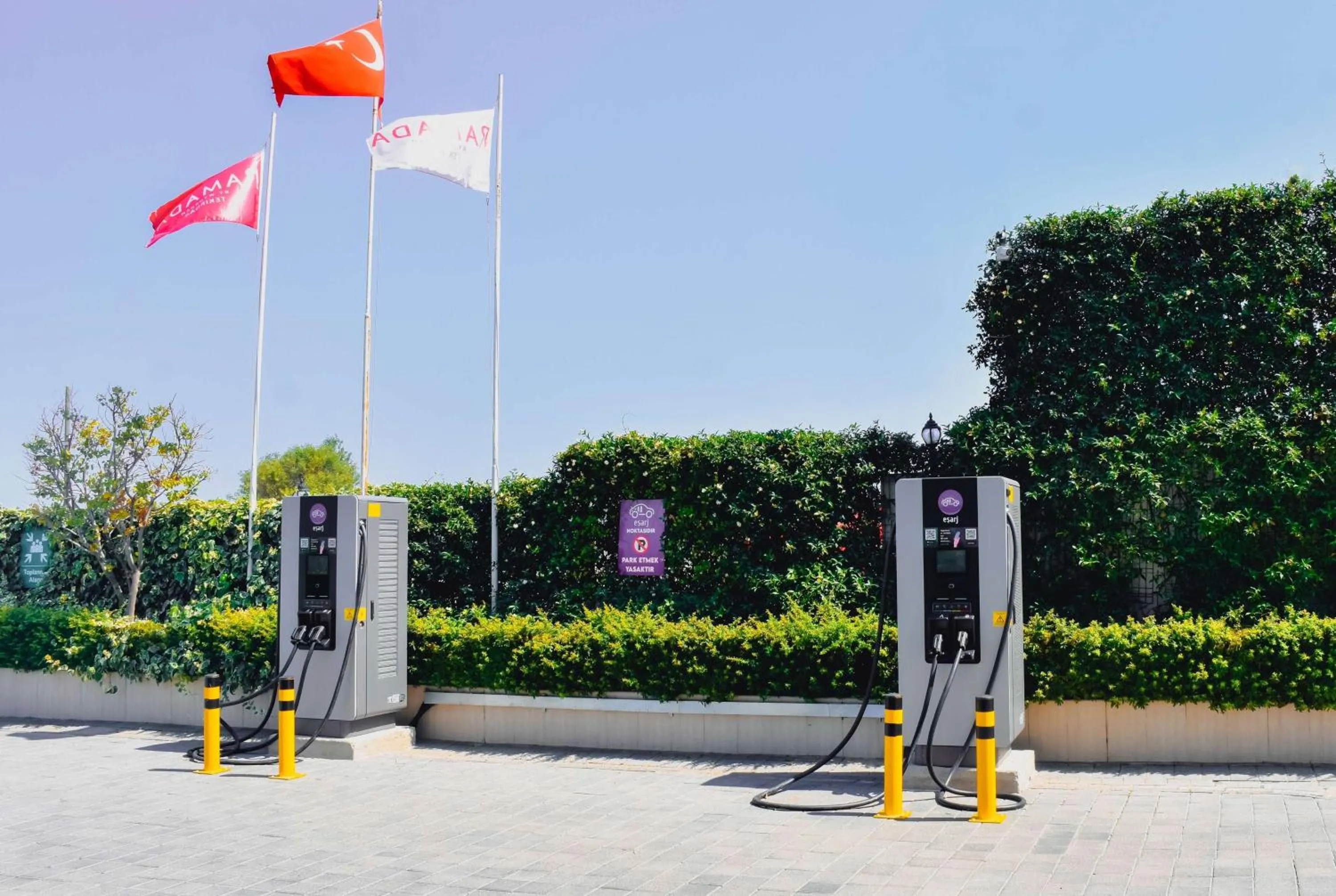 Other in Ramada by Wyndham Tekirdağ