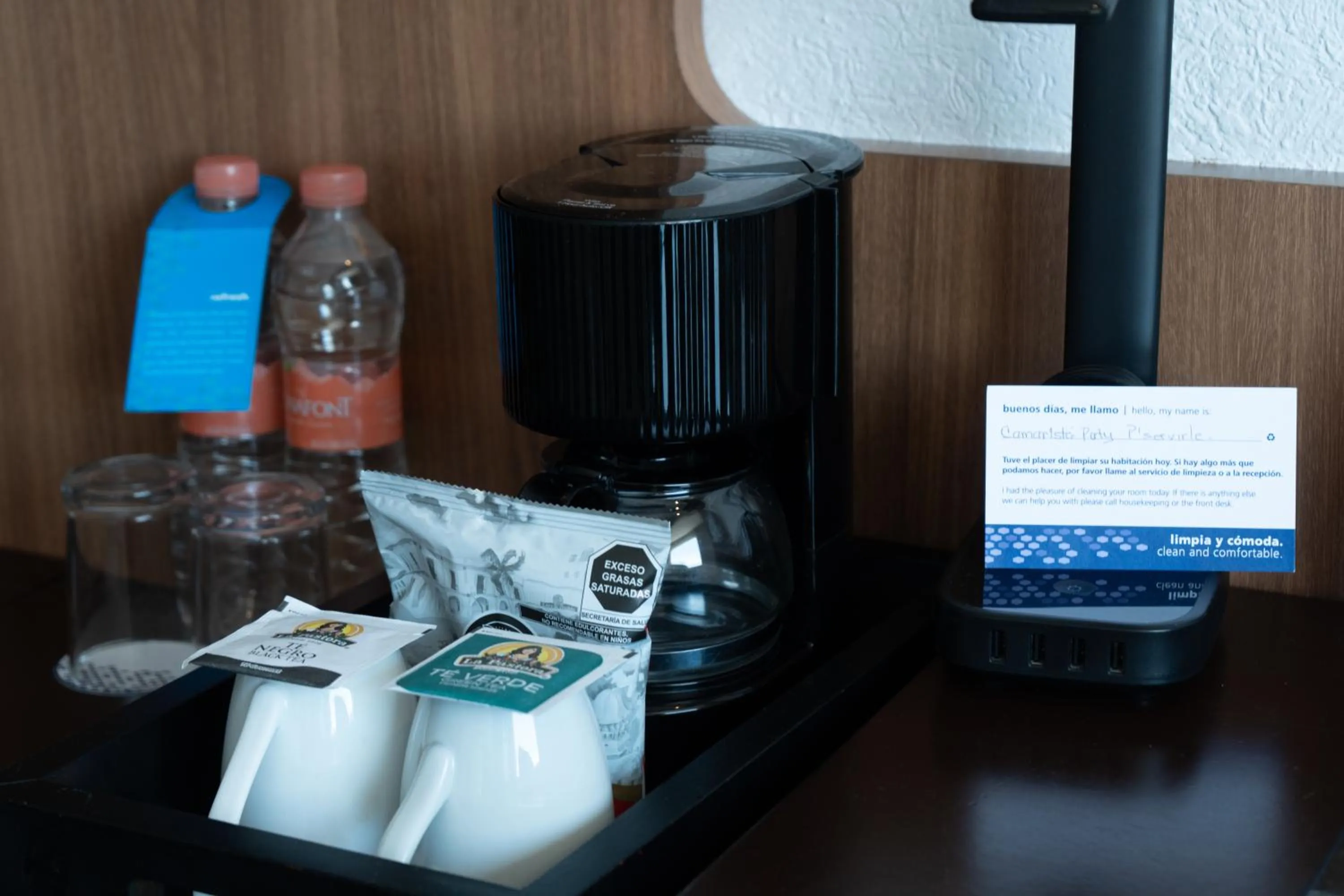 Coffee/tea facilities in Hampton by Hilton Veracruz Boca Del Rio