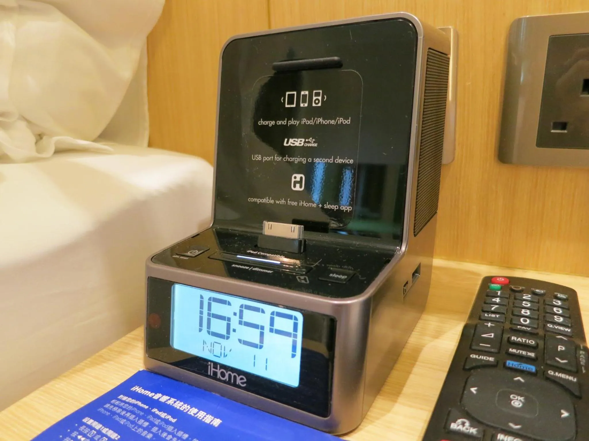 Decorative detail in Holiday Inn Express Hong Kong Kowloon East, an IHG Hotel