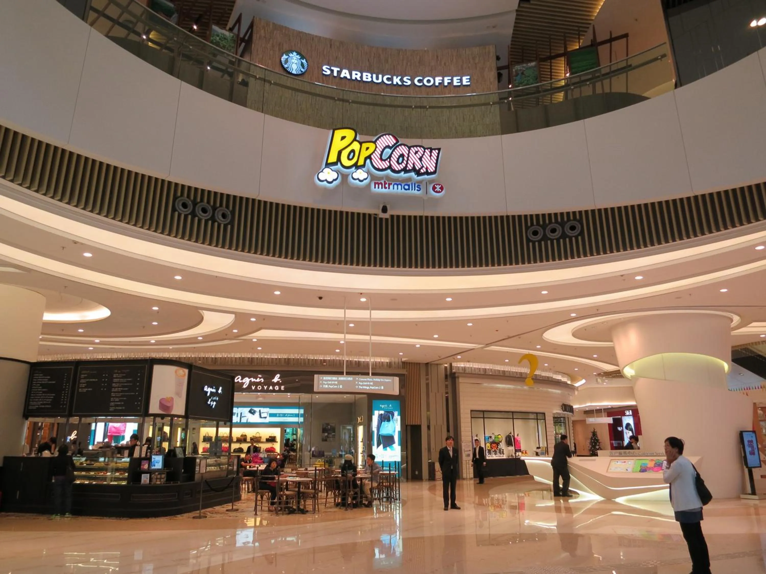 Restaurant/places to eat in Holiday Inn Express Hong Kong Kowloon East, an IHG Hotel