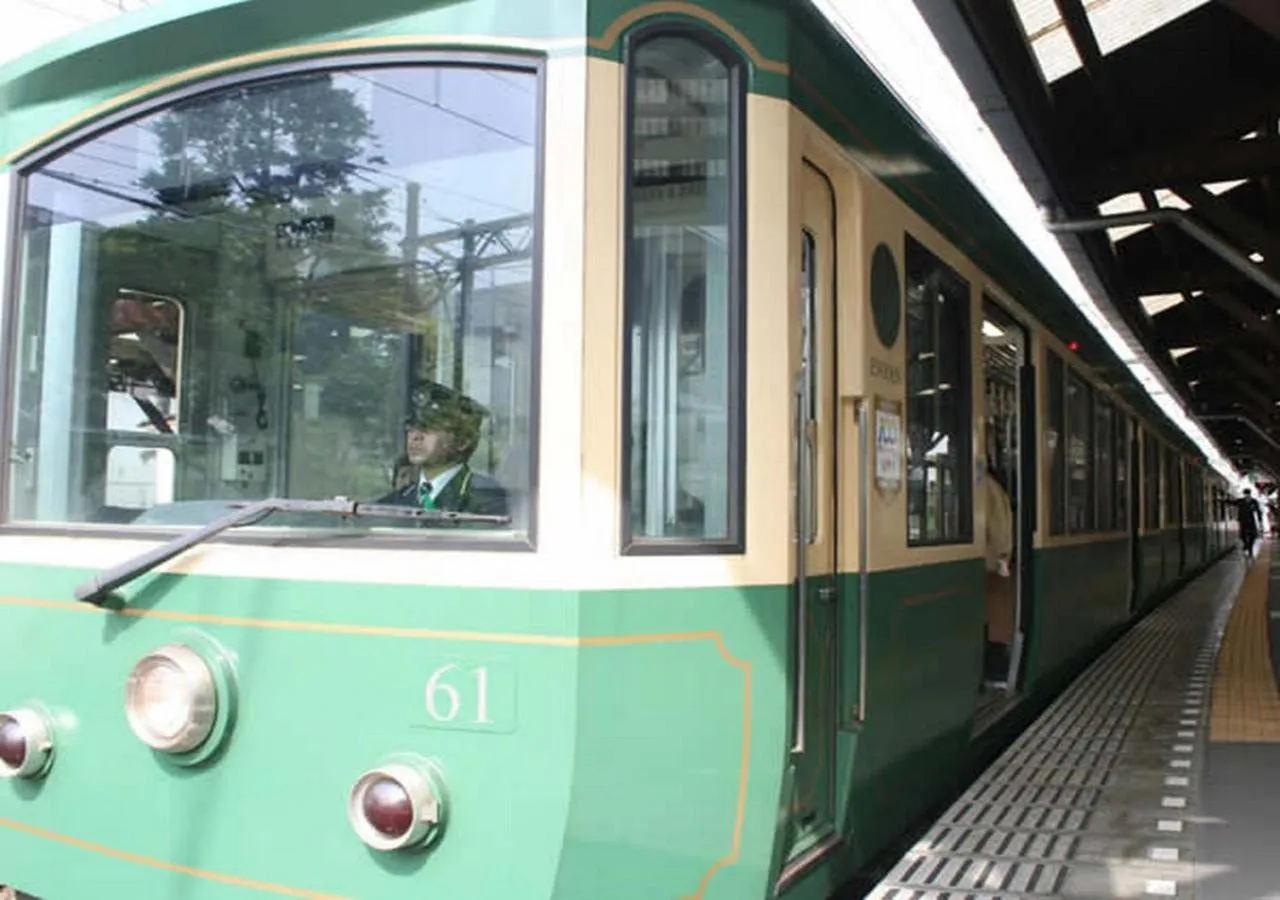 Nearby landmark in Hotel Wing International Shonan Fujisawa