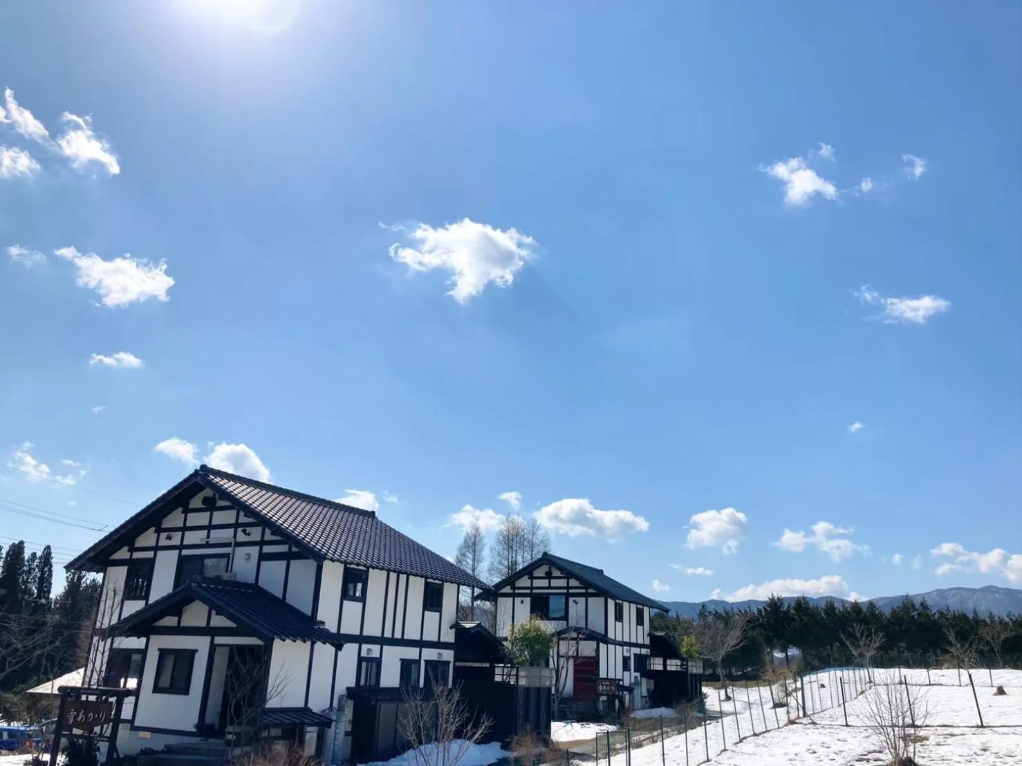 Property building in Okayama Hiruzen Villas Peter Pan