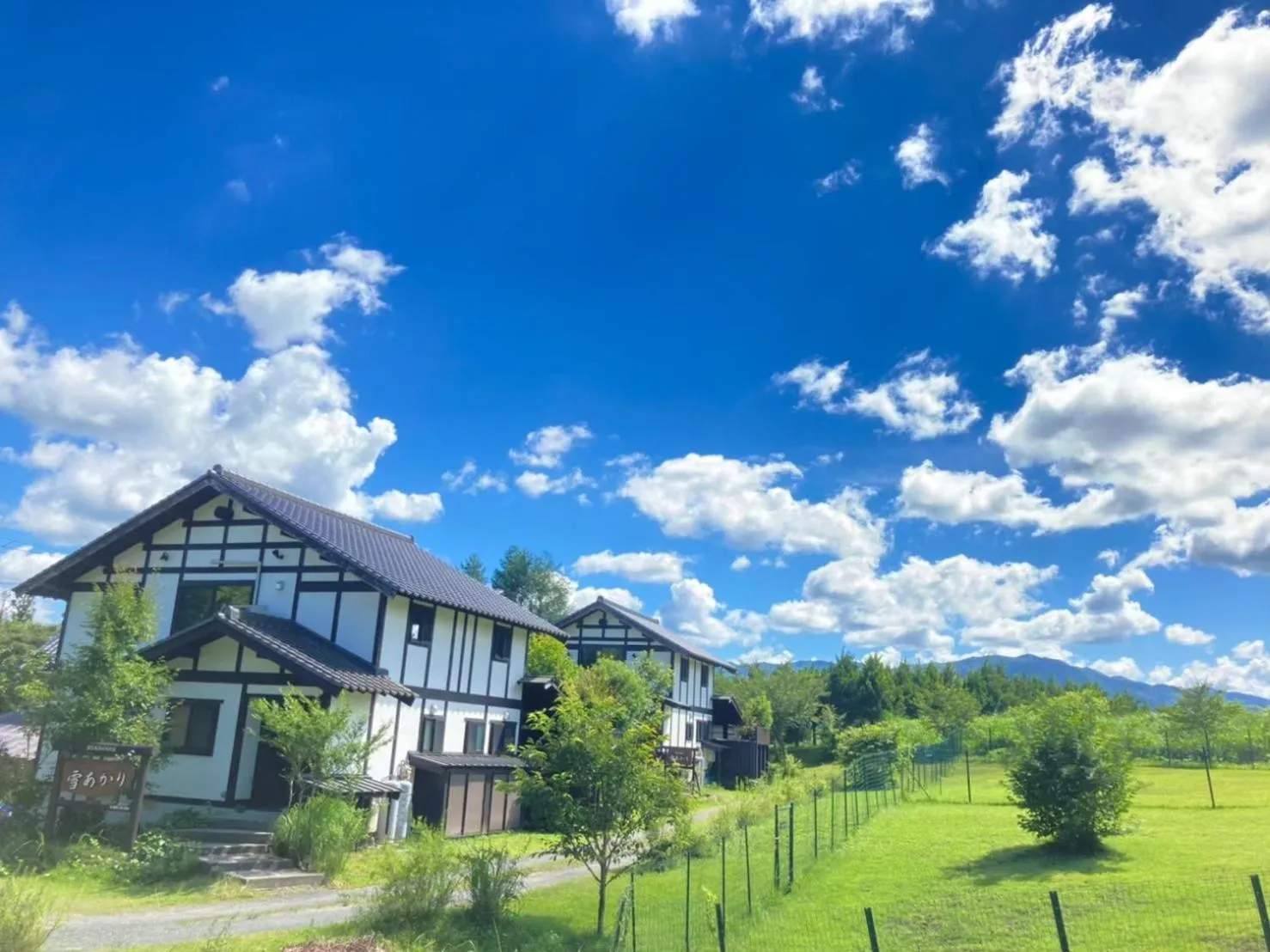 Property building in Okayama Hiruzen Villas Peter Pan