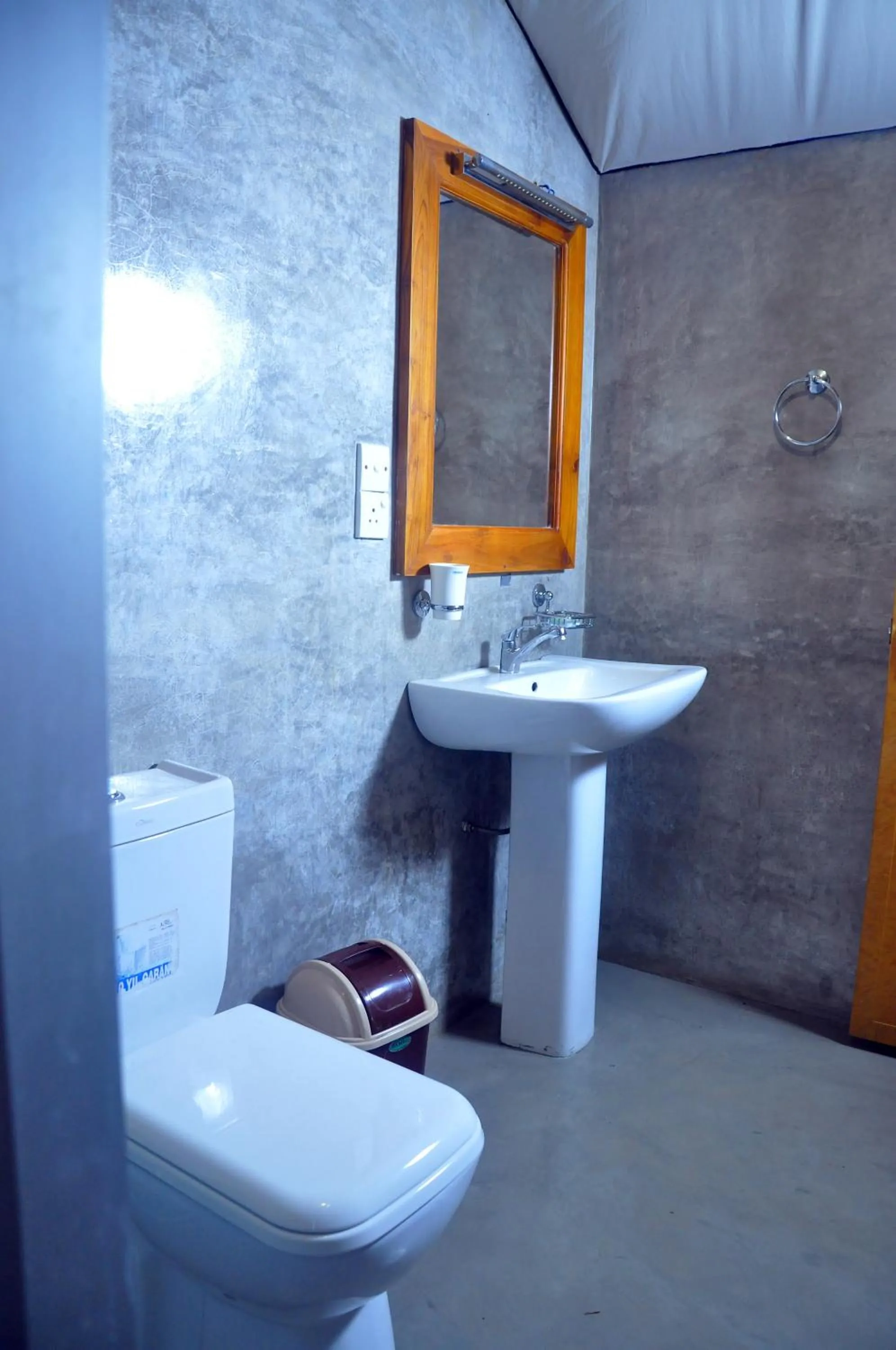 Bathroom in Kottawatta Village