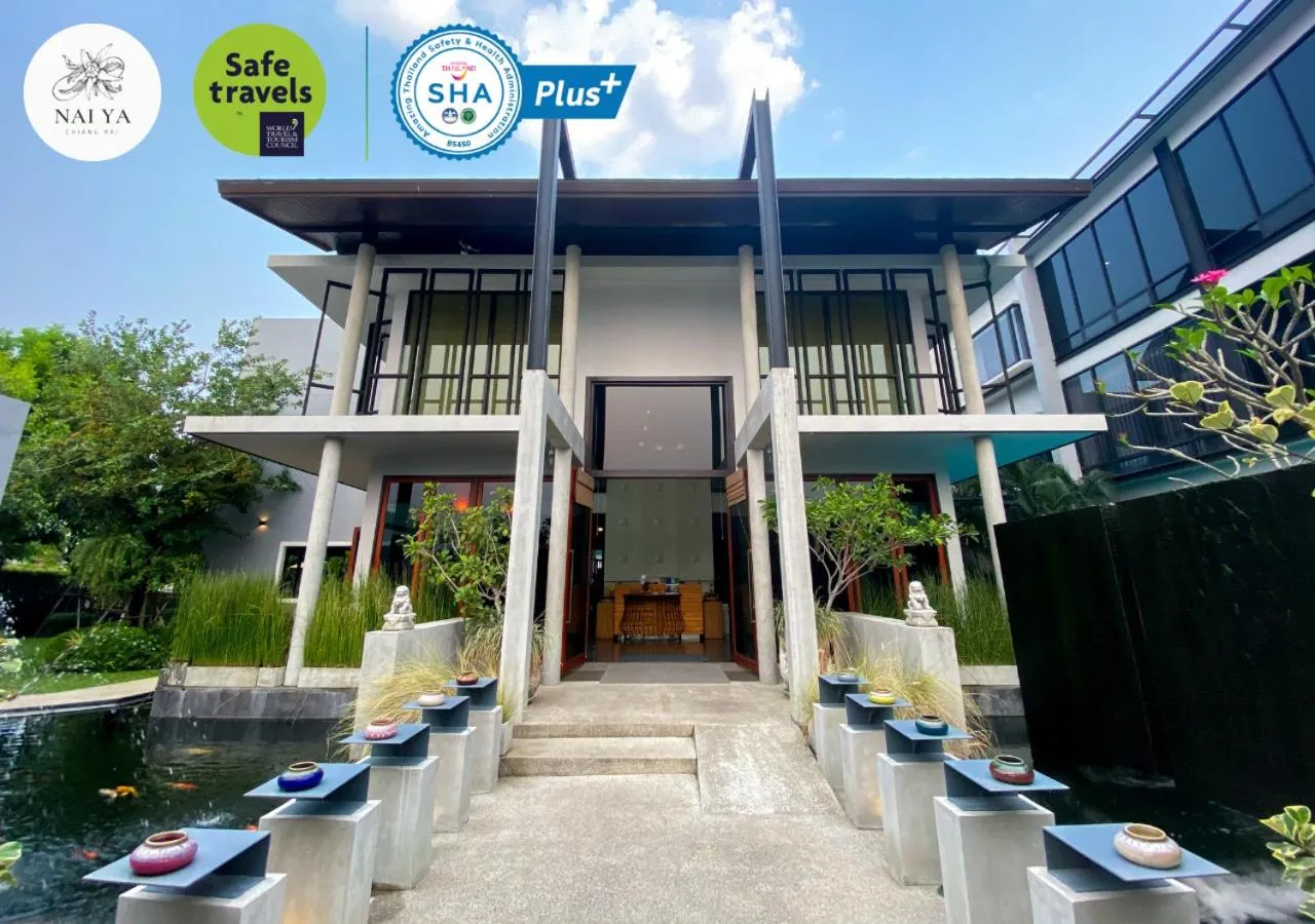 Facade/entrance in NAI YA Hotel -SHA Extra Plus