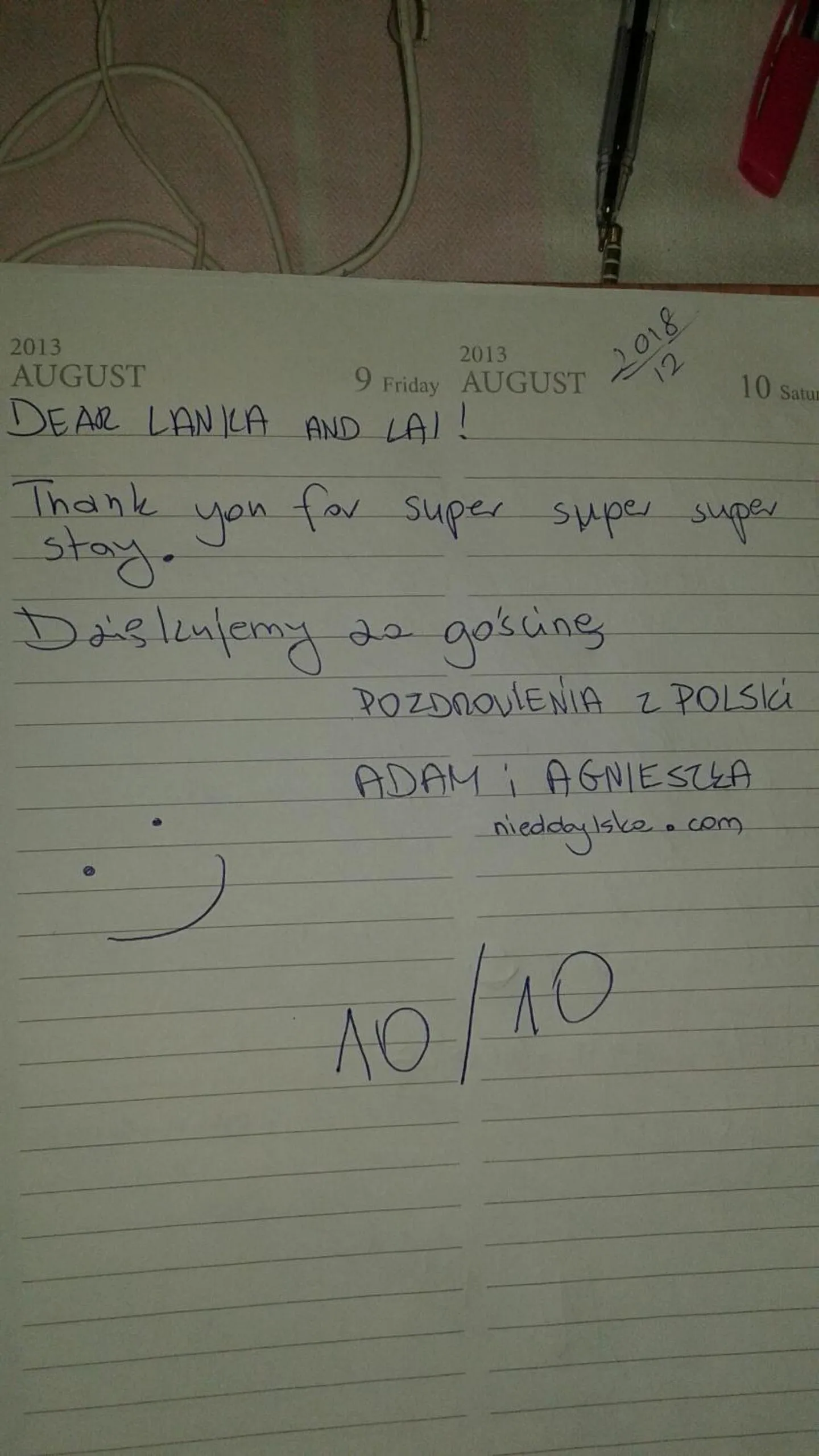 Text overlay in Vivid Lanka