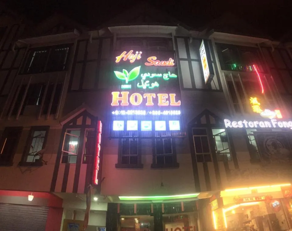 Property building in Haji Saudi Hotel