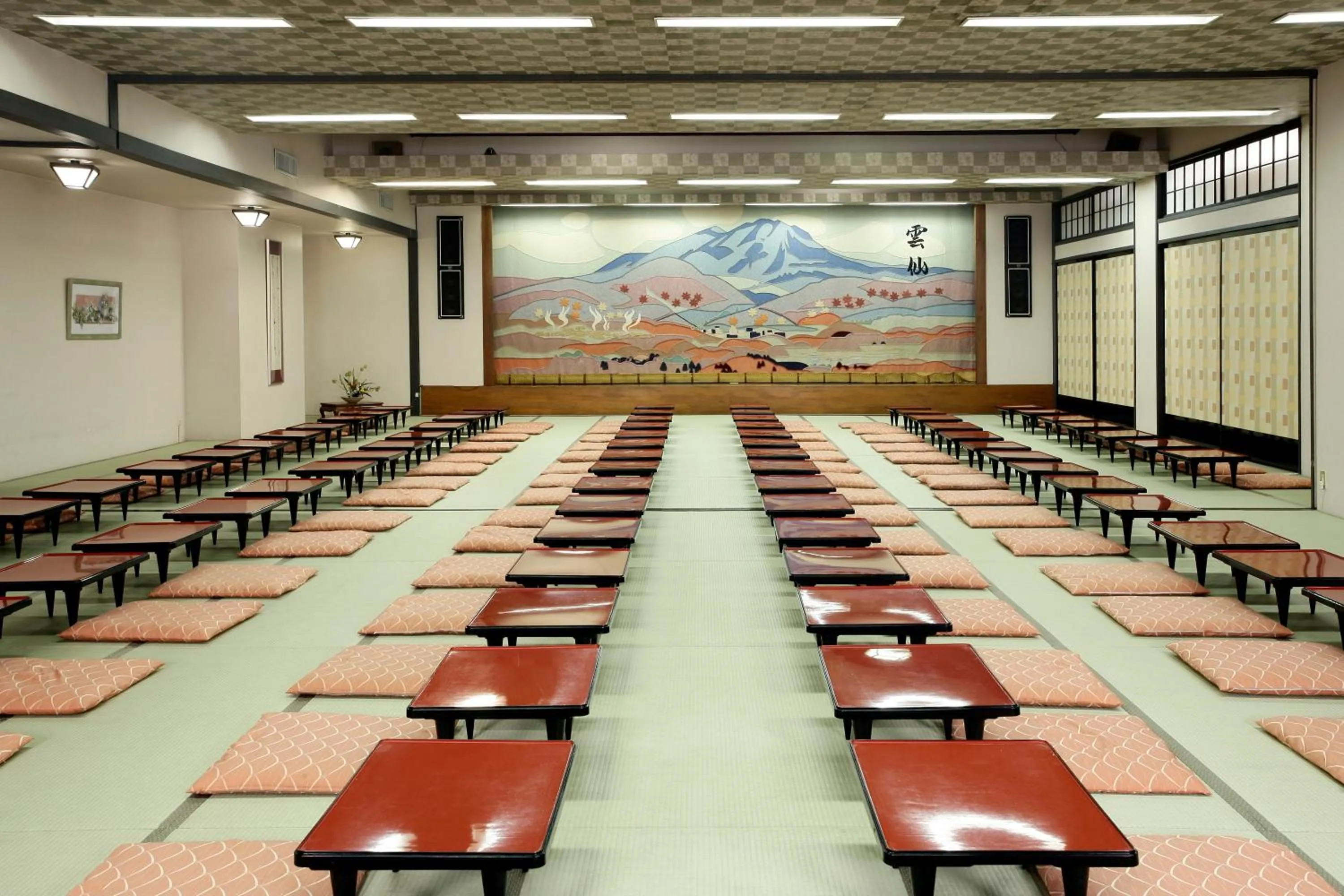 Restaurant/places to eat in Unzen Sky Hotel