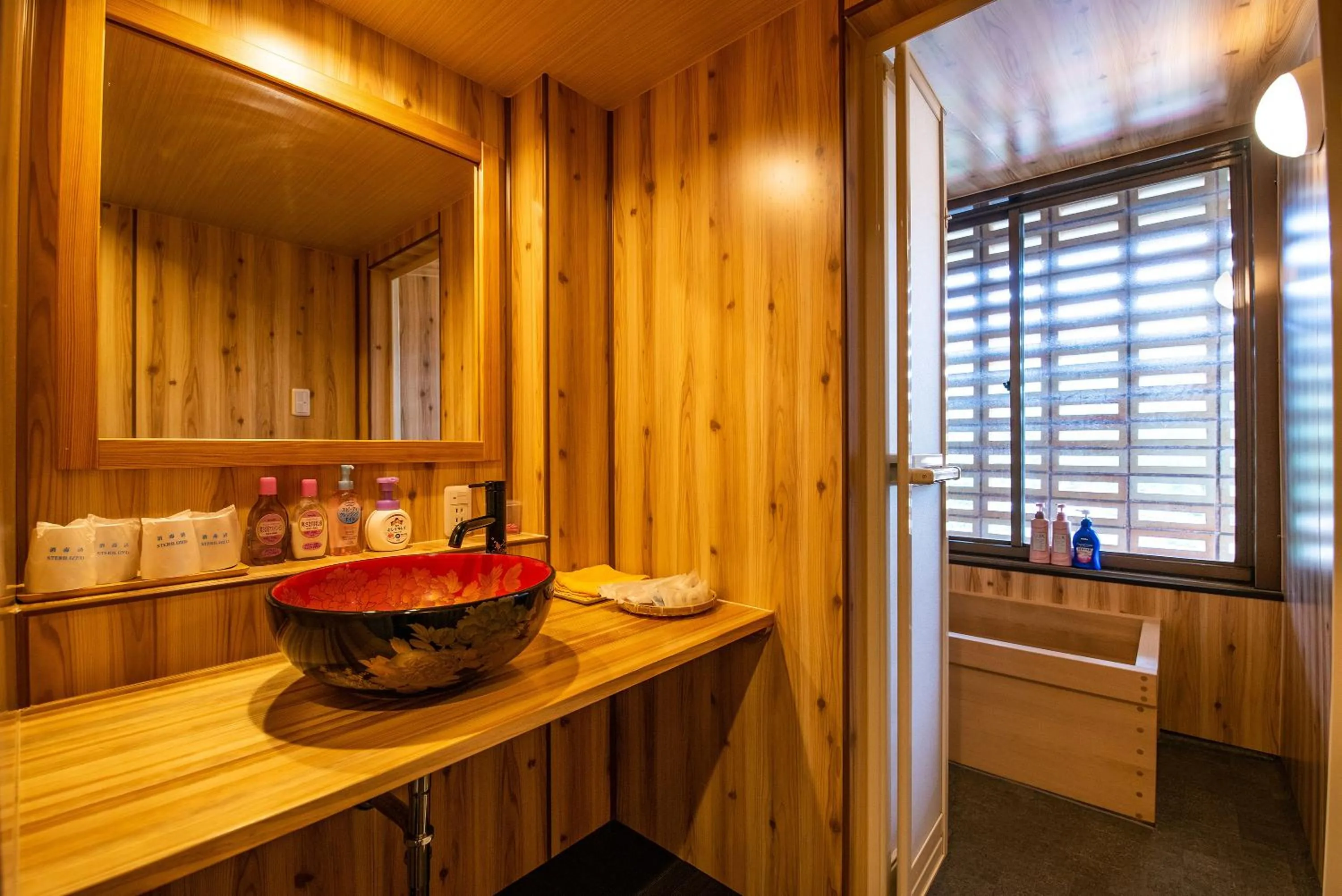 Bathroom in Unzen Sky Hotel
