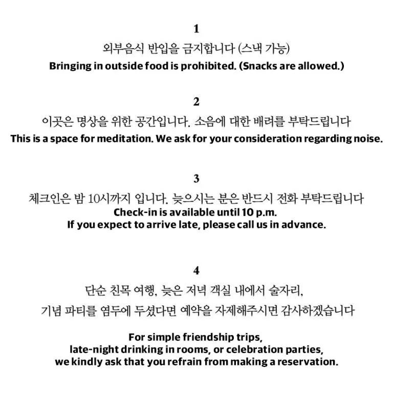 Chuidasun Resort Tea & Meditation