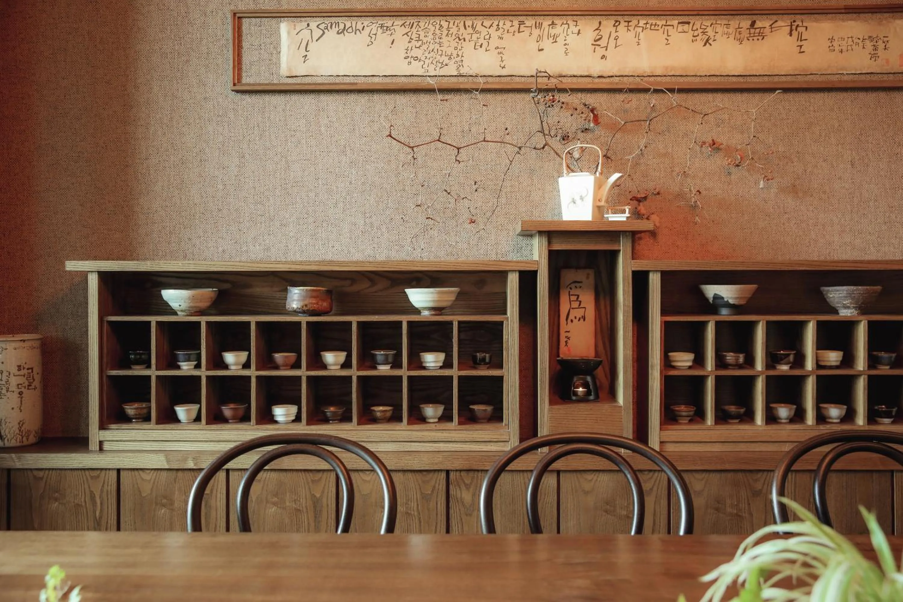 Chuidasun Resort Tea & Meditation