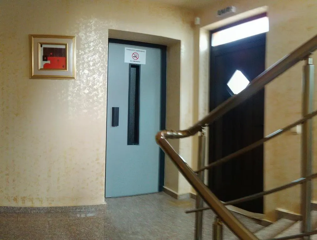 City Blagoevgrad Family Hotel