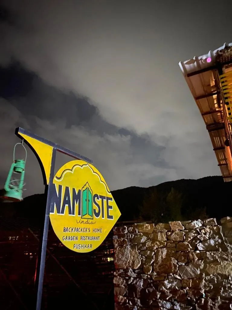 Property logo or sign in Namaste India