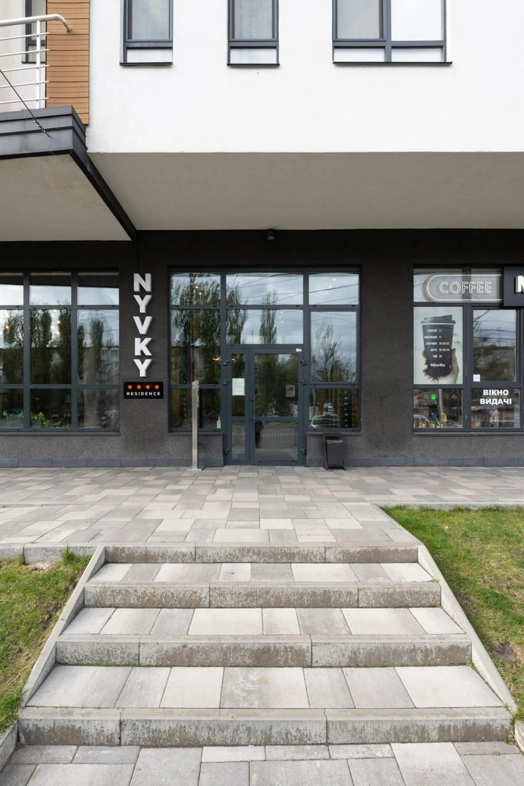 Property building in Nyvky Residence