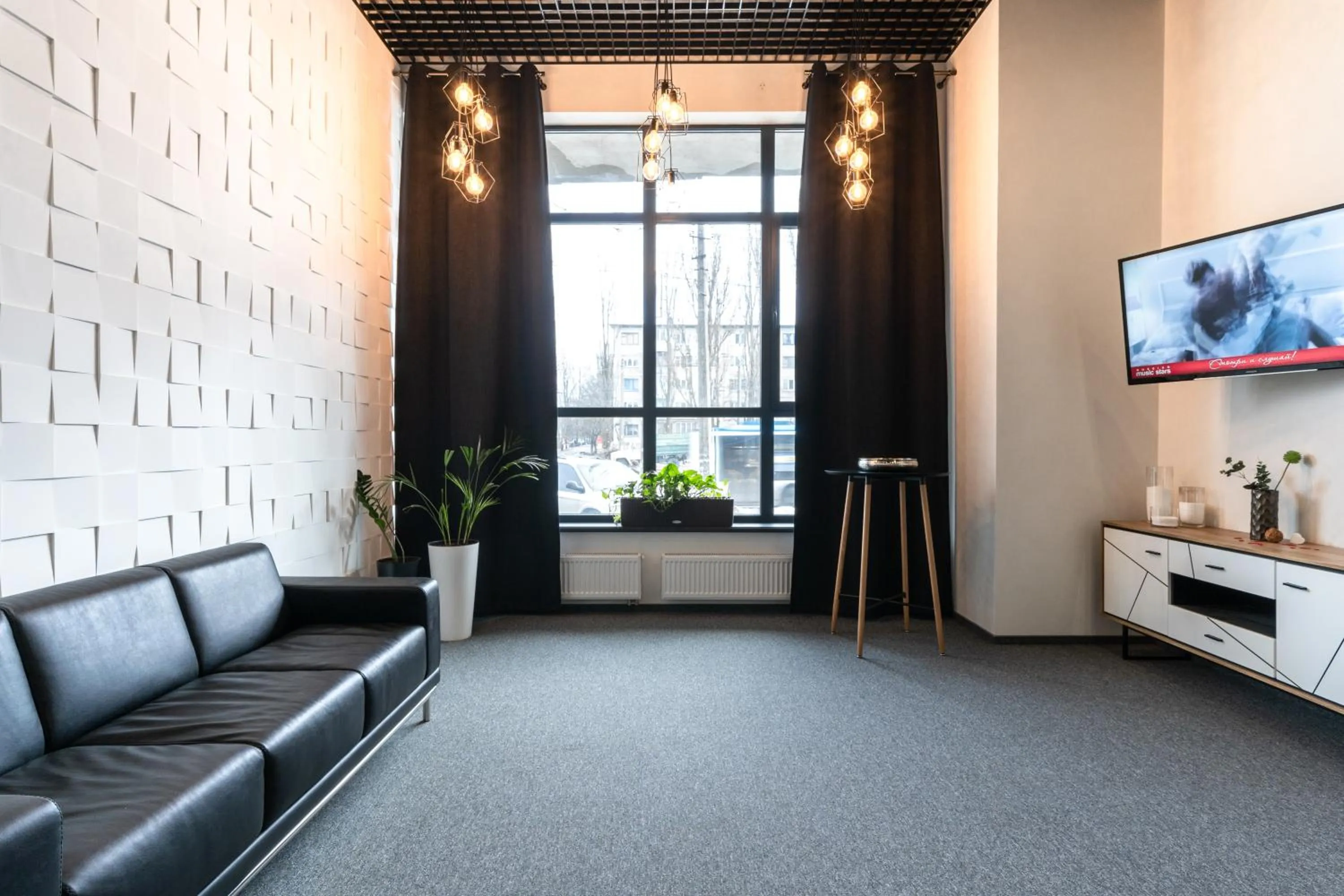 Communal lounge/ TV room in Nyvky Residence