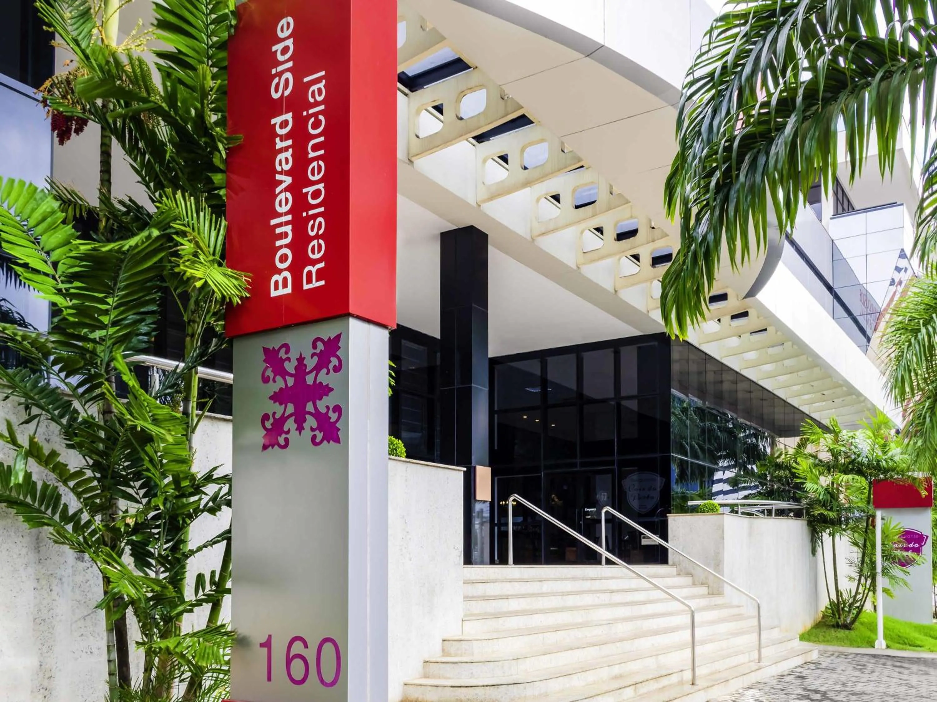 Other in Mercure Salvador Boulevard Hotel