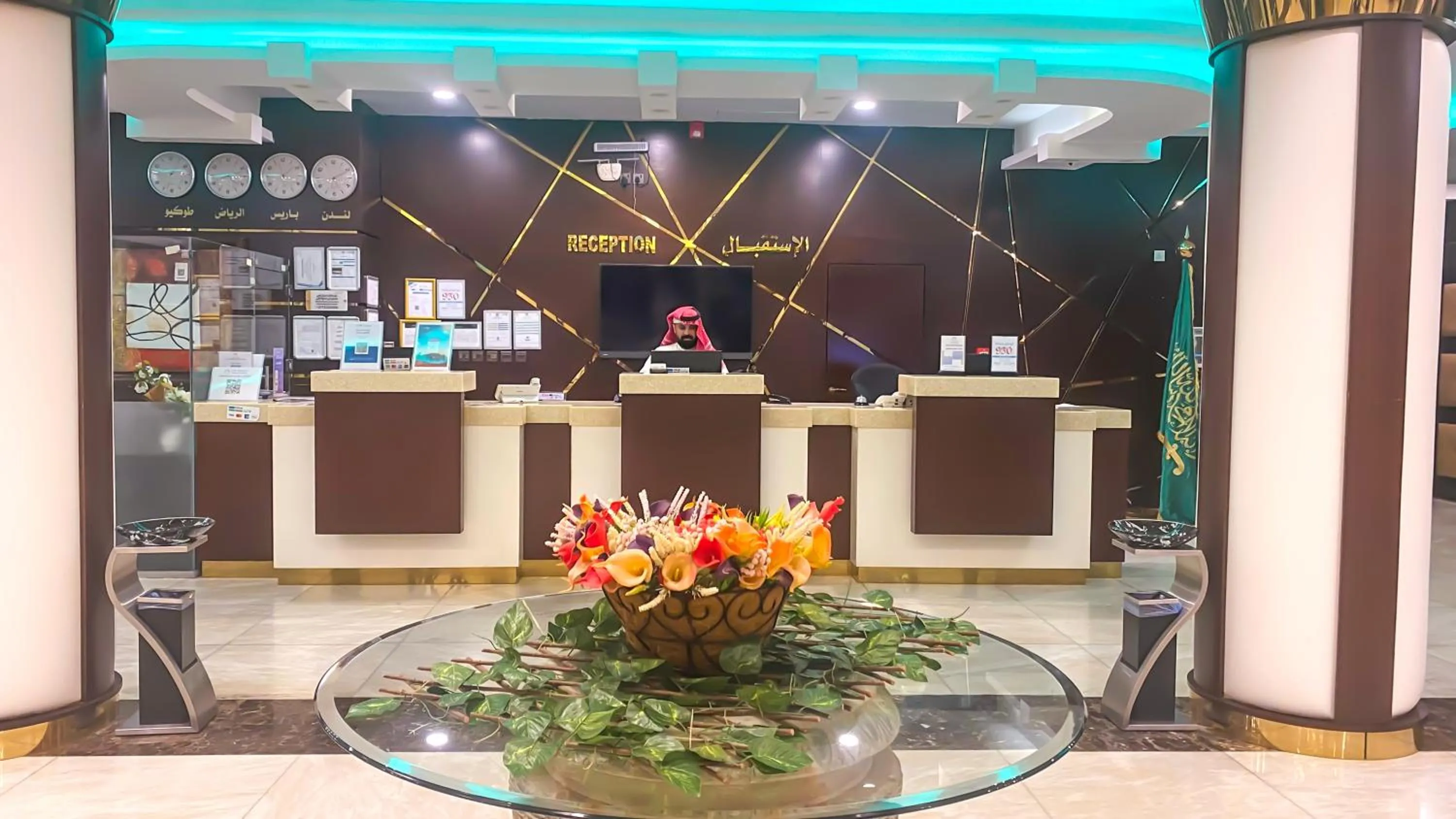 Lobby or reception in Al Maali Hotel Jazan